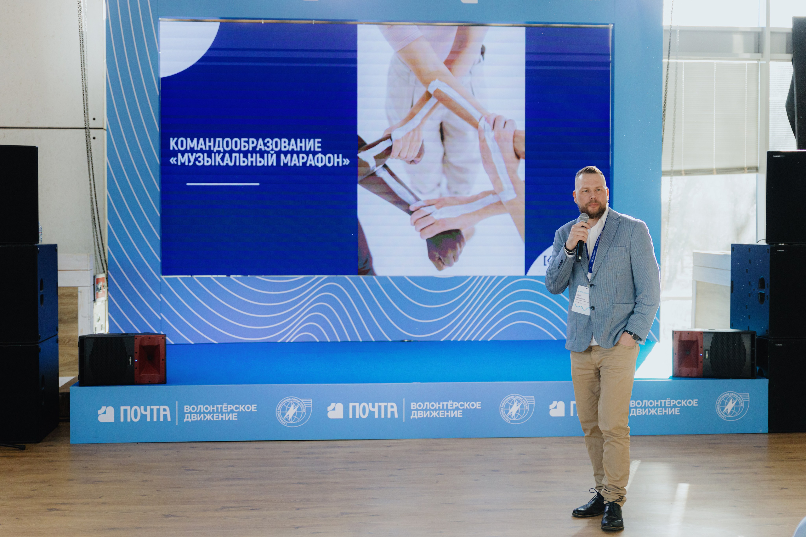 Почта России (Москва). Фотограф в Москве и Санкт-Петербурге Дарина