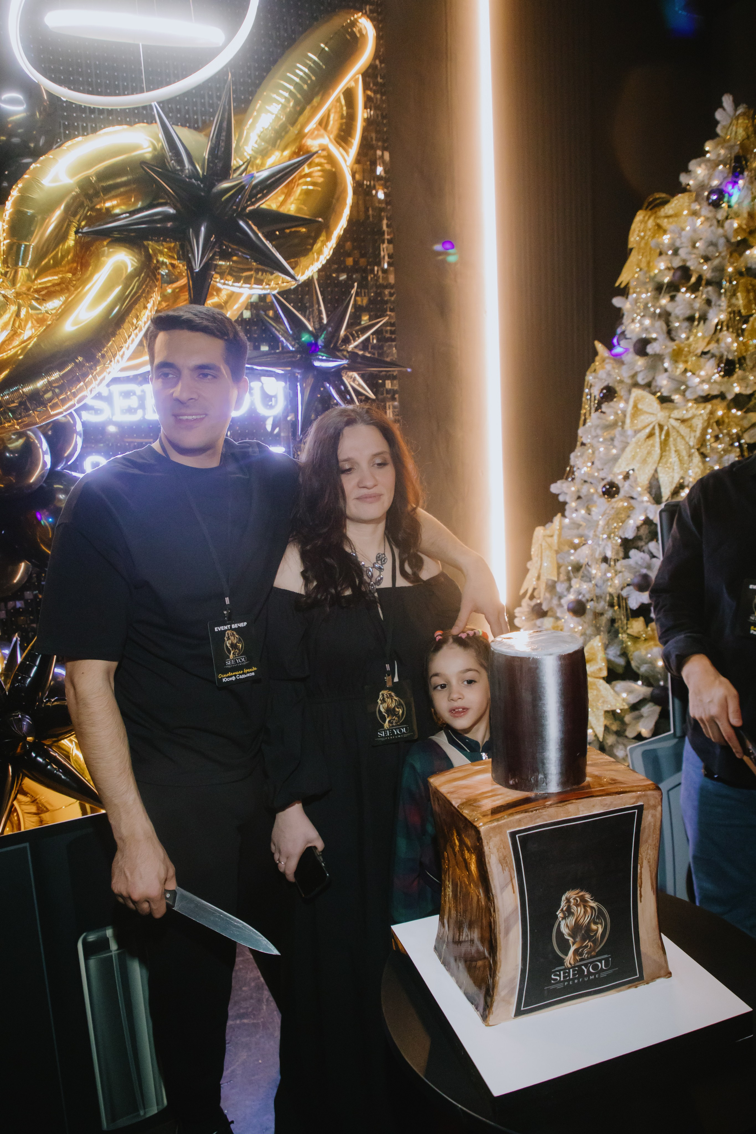 See `You Perfume. Фотограф в Москве и Санкт-Петербурге Дарина