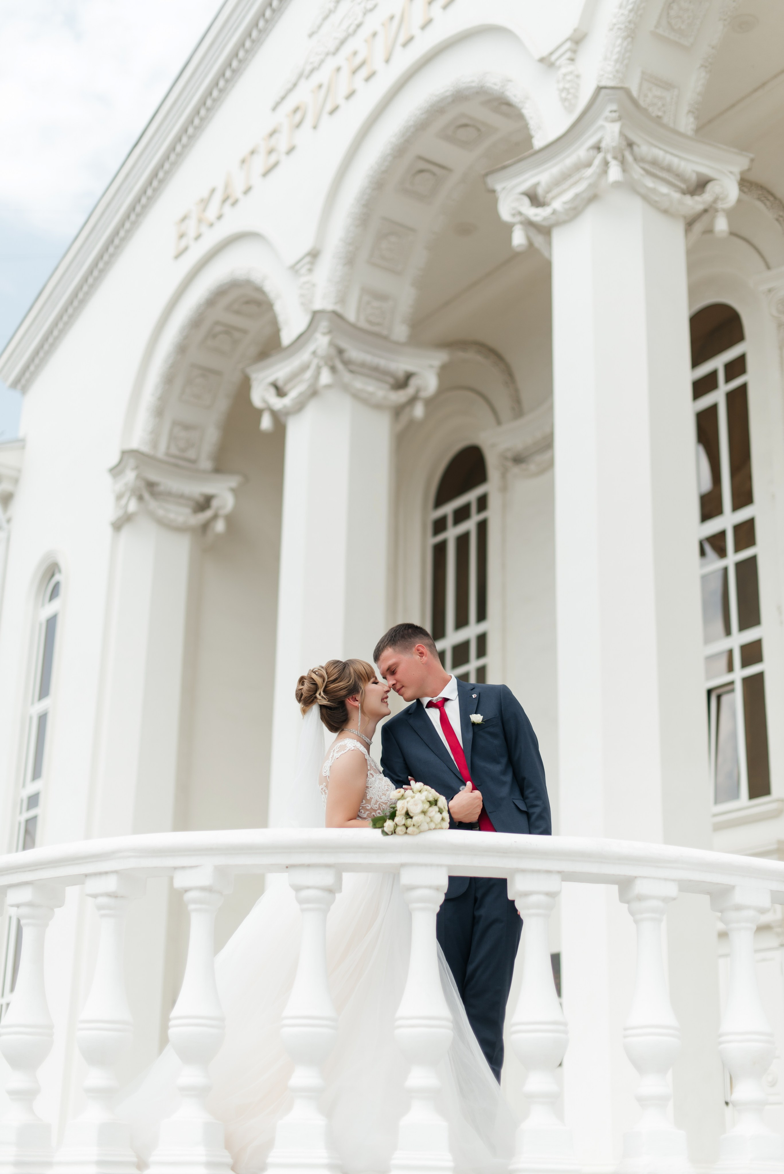 Денис и Кристина. Фотограф Палий Ульяна