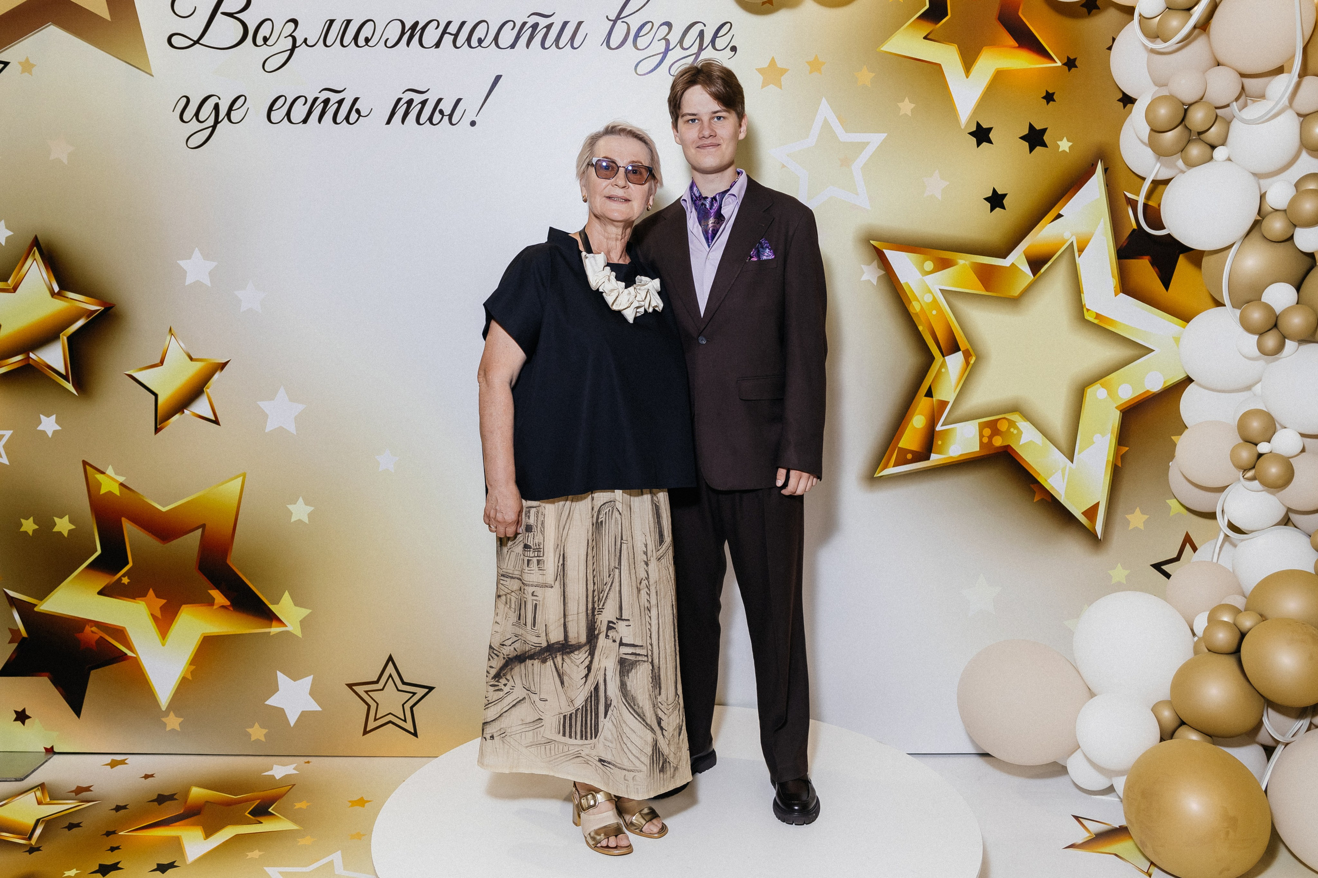 Выпускной 2025. Фотограф Кемерово | Сергей