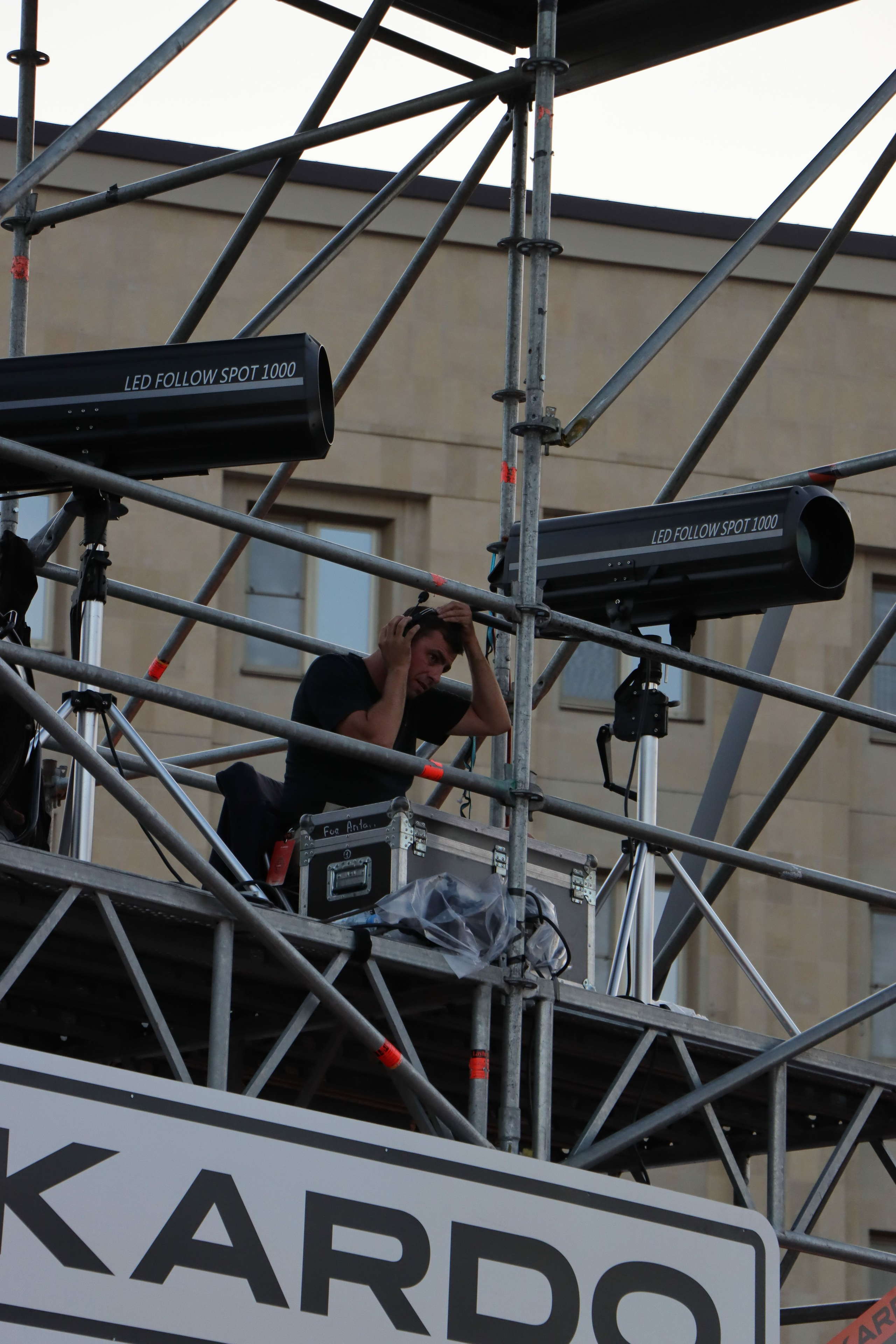 Фестиваль КАРДО