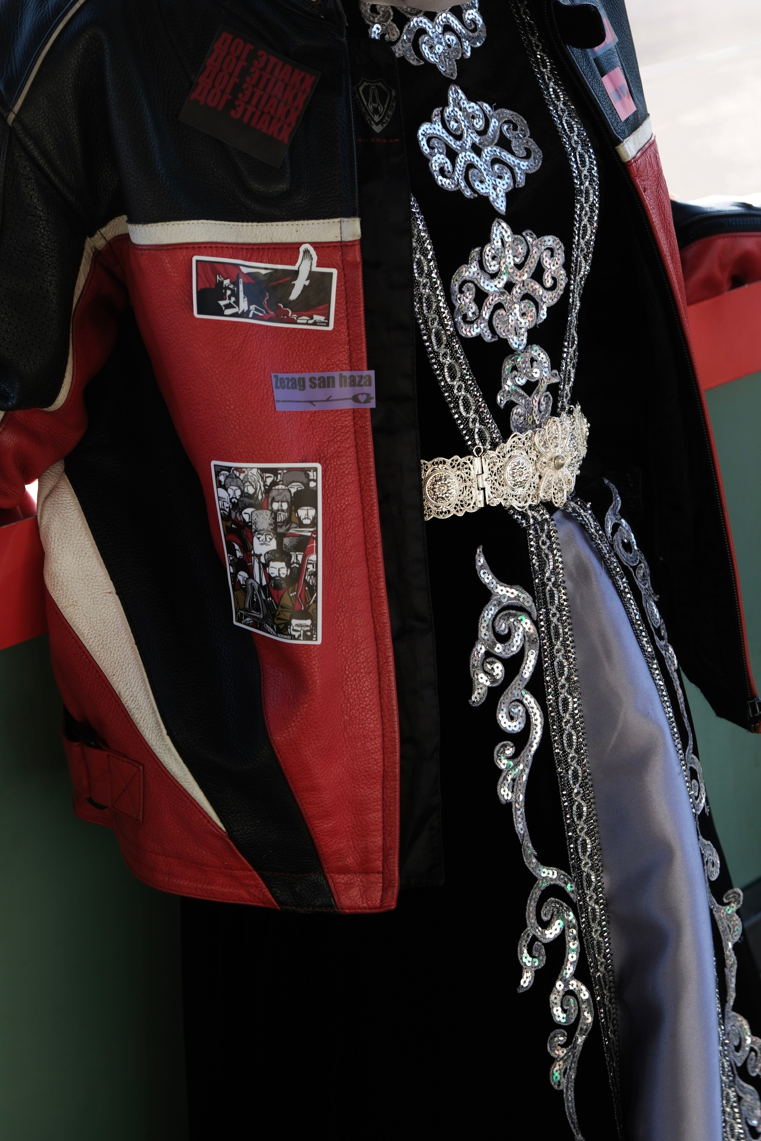 Timesbery «Road». VonContent