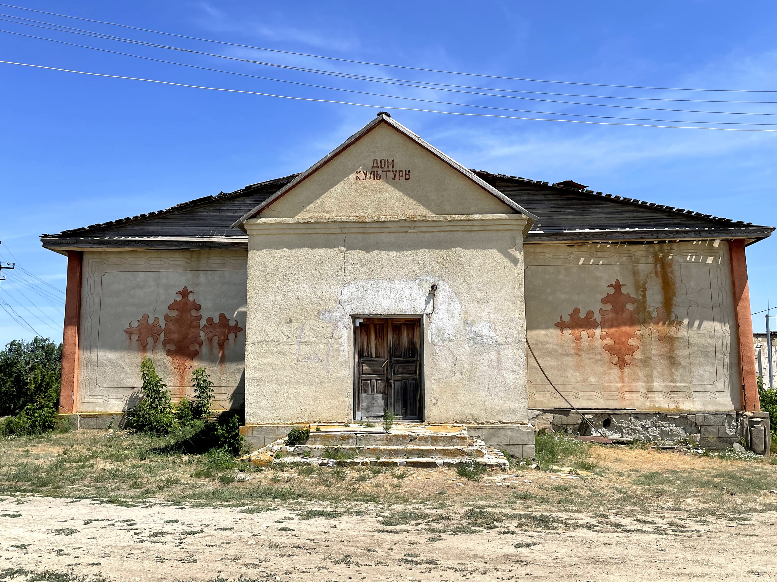 20 052 Дом культуры сельский. ВИЗУАЛЬНЫЕ И ЗВУКОВЫЕ РЕШЕНИЯ ДЛЯ БИЗНЕСА И СЪЁМОК ТЕЛЕТЕЛА