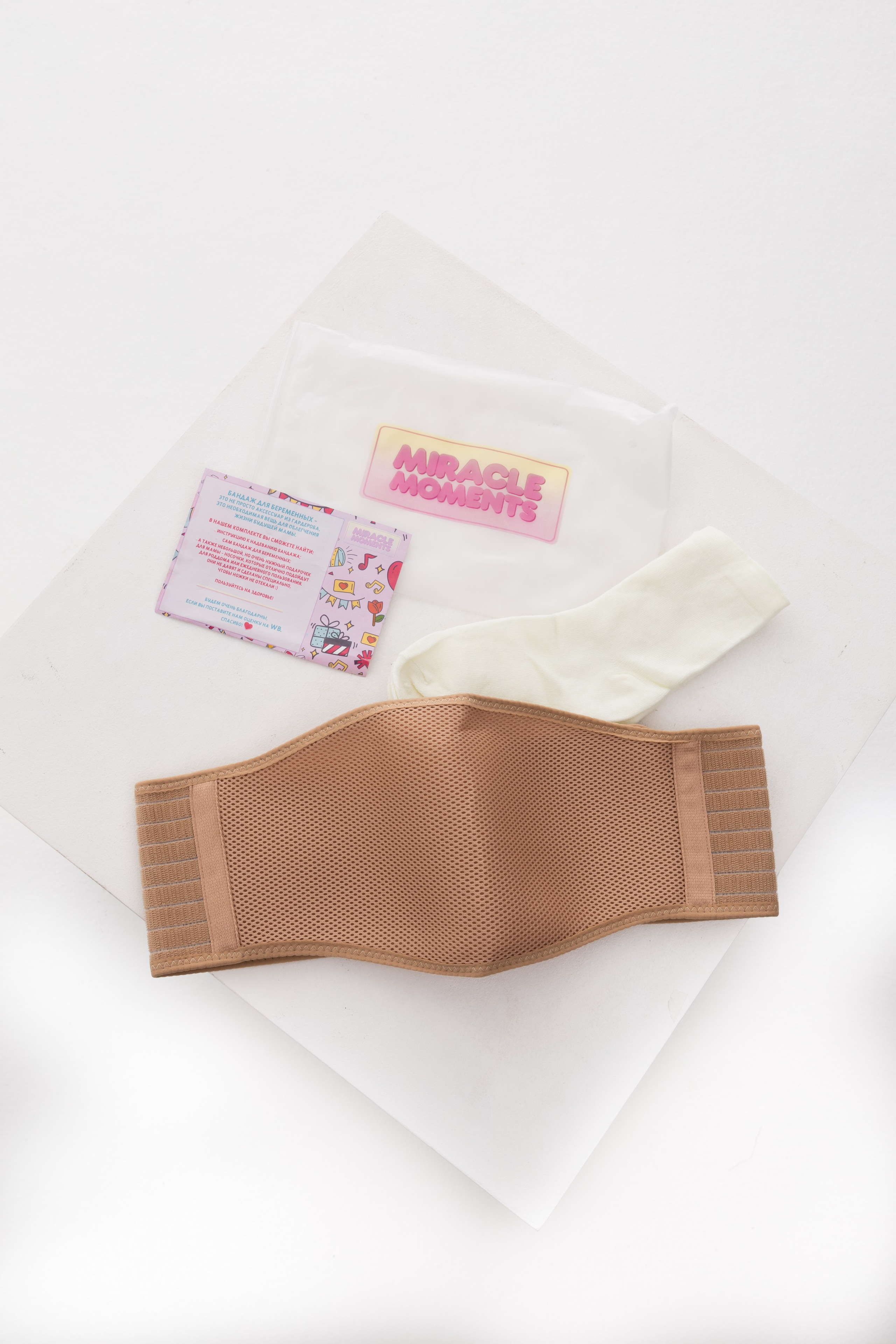 WB. Фотограф и контент-maker Диля Голубникова | Москва