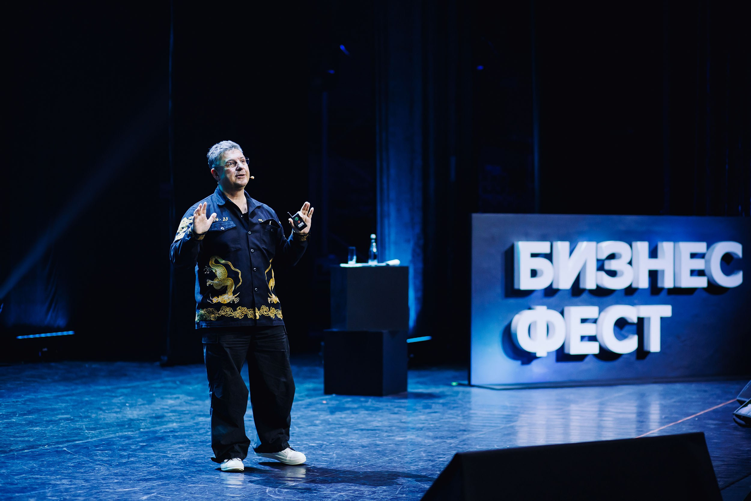 СБЕР Бизнес Фест. One Media Life: фоторепортажи, фотоотчеты с мероприятий и заведений