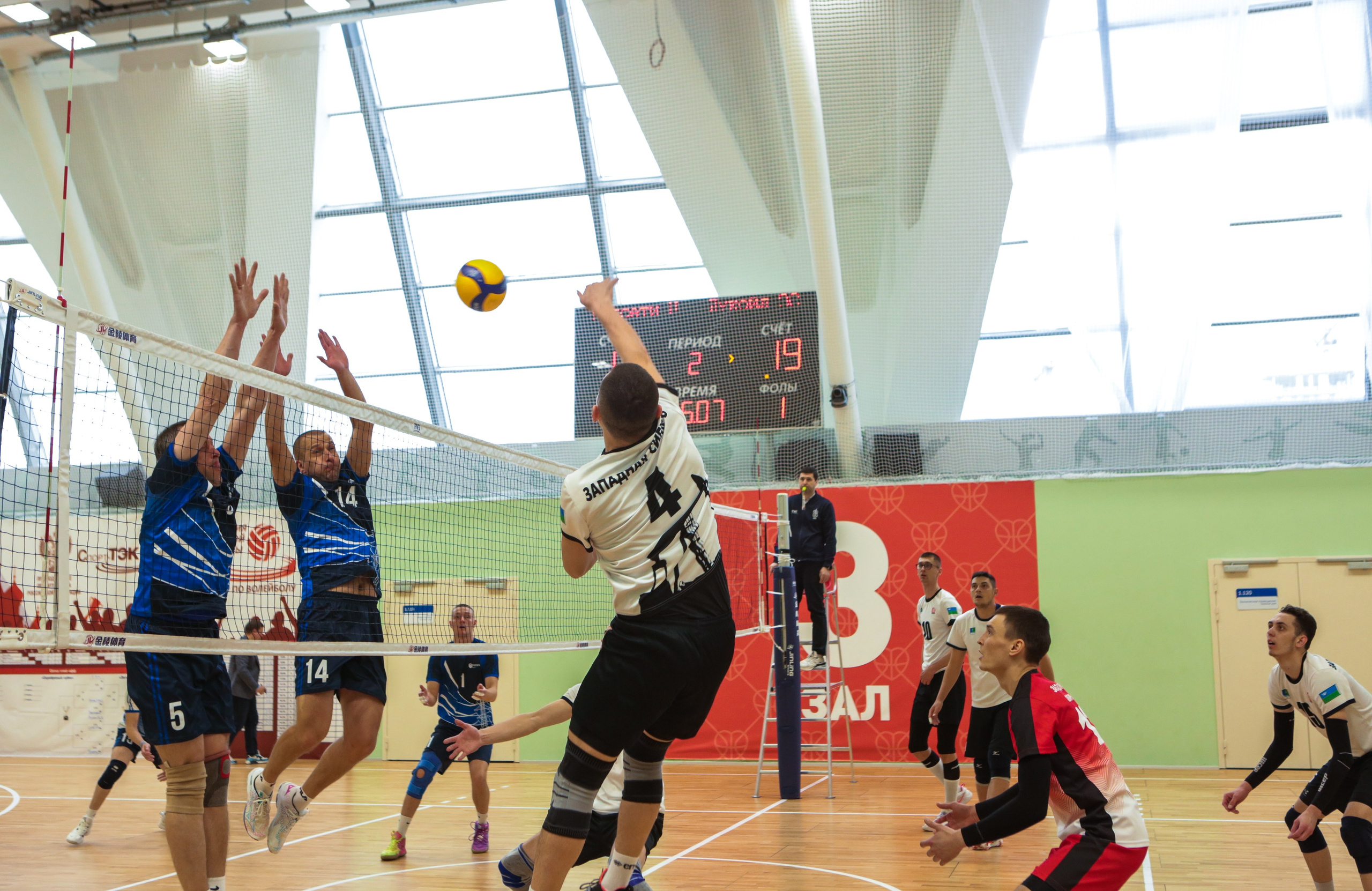 Волейбол. Репортажный, семейный, свадебный, портретный фотограф