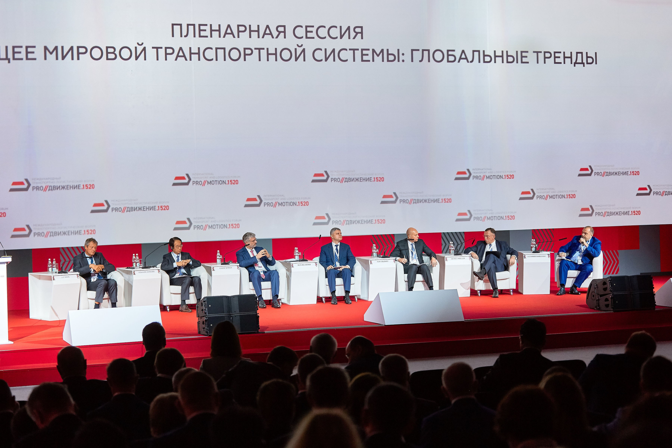 Репортажная фотосъёмка деловых мероприятий. Репортажный фотограф | Роза Хутор Красная Поляна Сочи Сириус