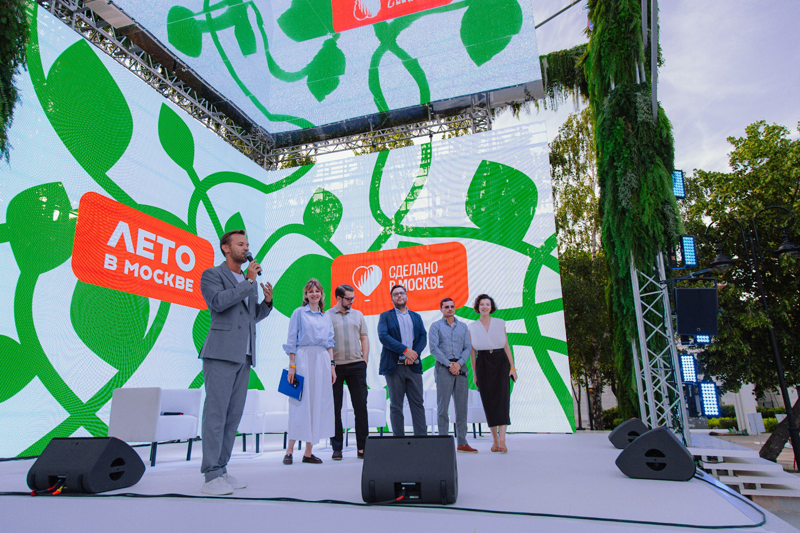 Лето в Москве. Репортажный и портретный фотограф, Влад Хафизов, Москва