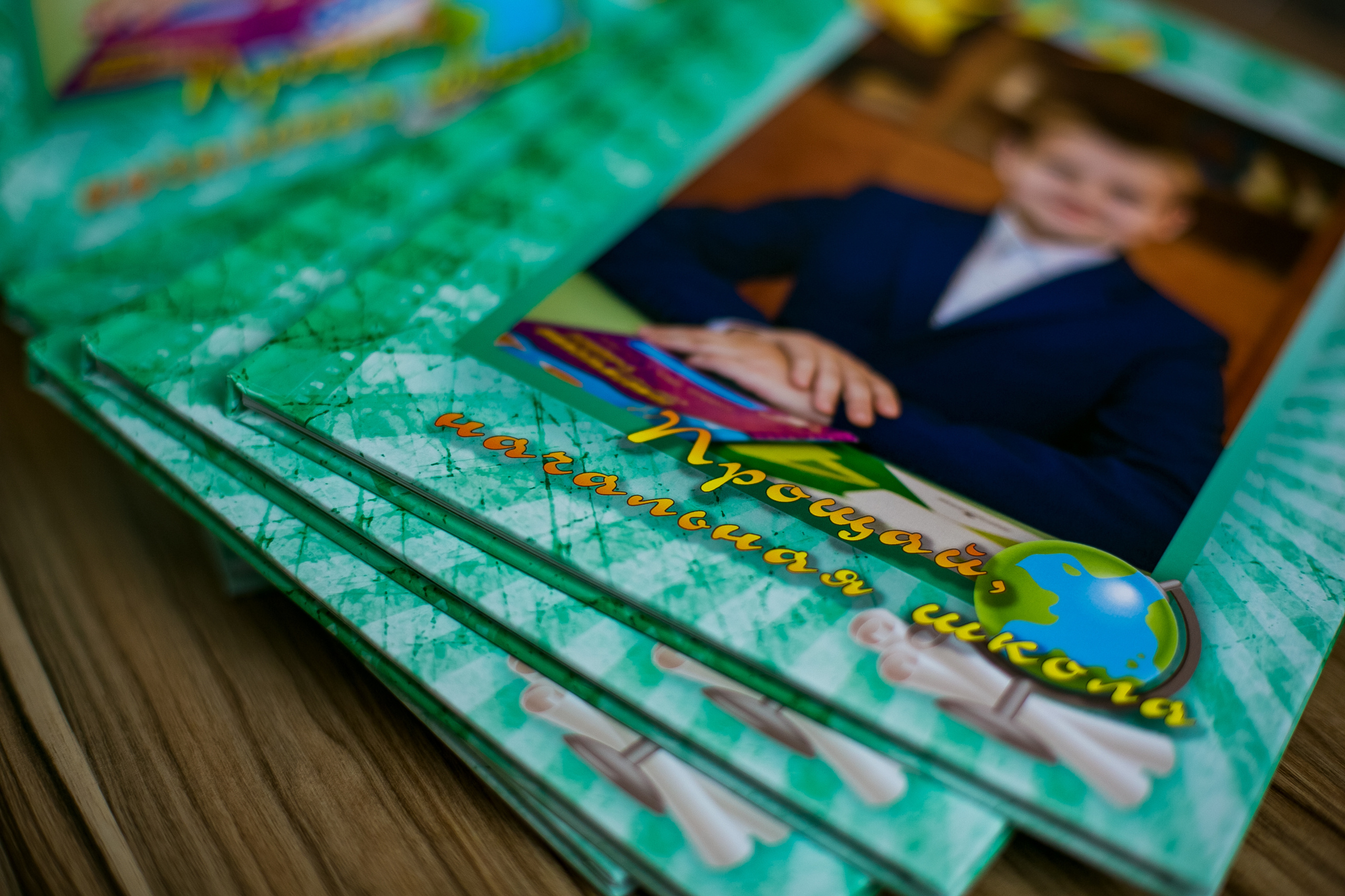 Начальная школа. Свадебный и семейный фотограф в Брянске Ирина Гавриленко, выпускные ал