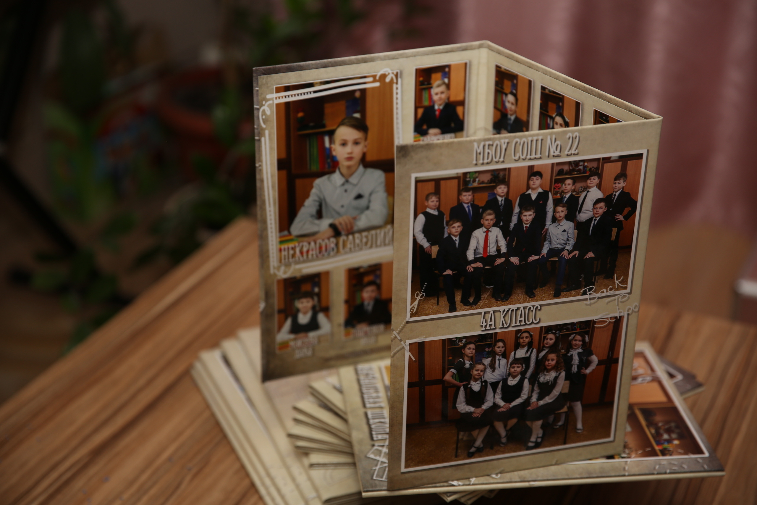 Начальная школа. Свадебный и семейный фотограф в Брянске Ирина Гавриленко, выпускные ал