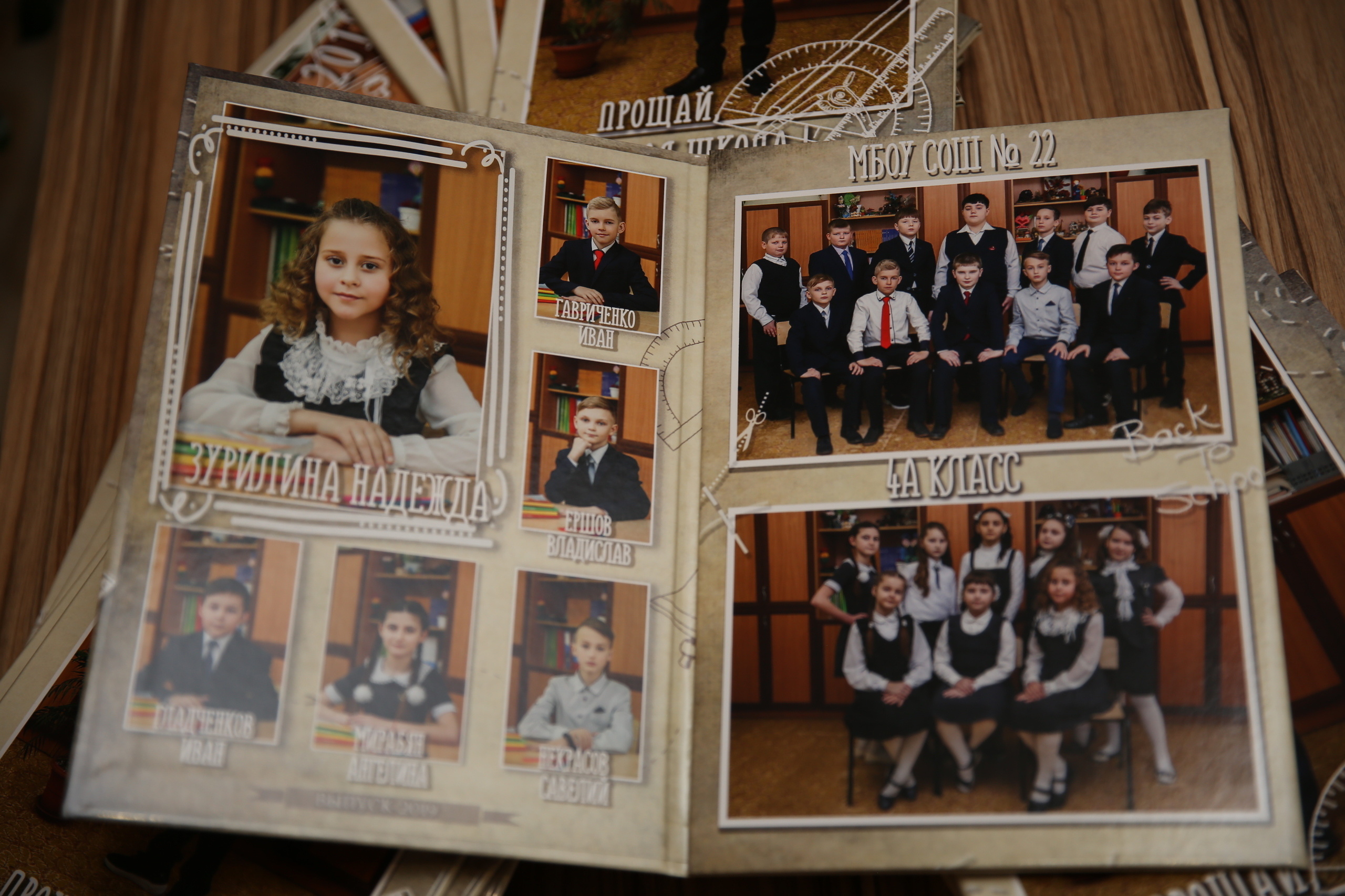Начальная школа. Свадебный и семейный фотограф в Брянске Ирина Гавриленко, выпускные ал