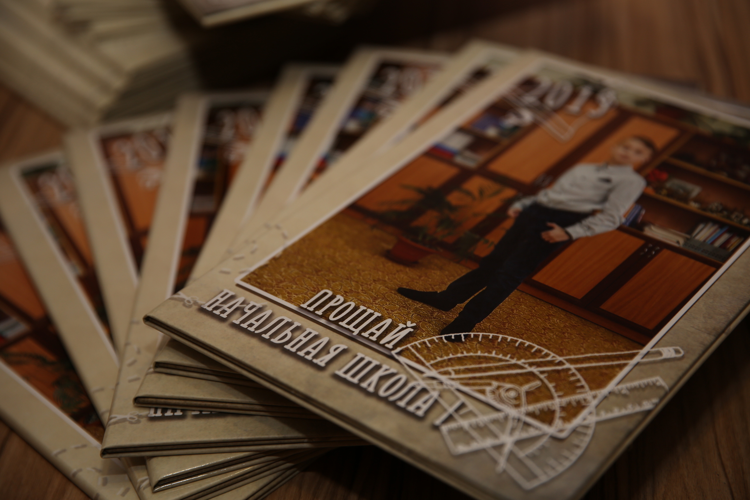 Начальная школа. Свадебный и семейный фотограф в Брянске Ирина Гавриленко, выпускные ал