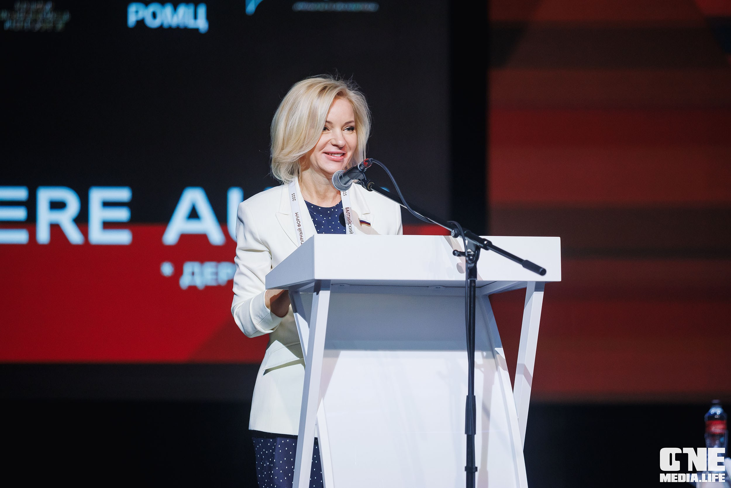 Балтийский Культурный Форум. День 1. One Media Life: фоторепортажи, фотоотчеты с мероприятий и заведений