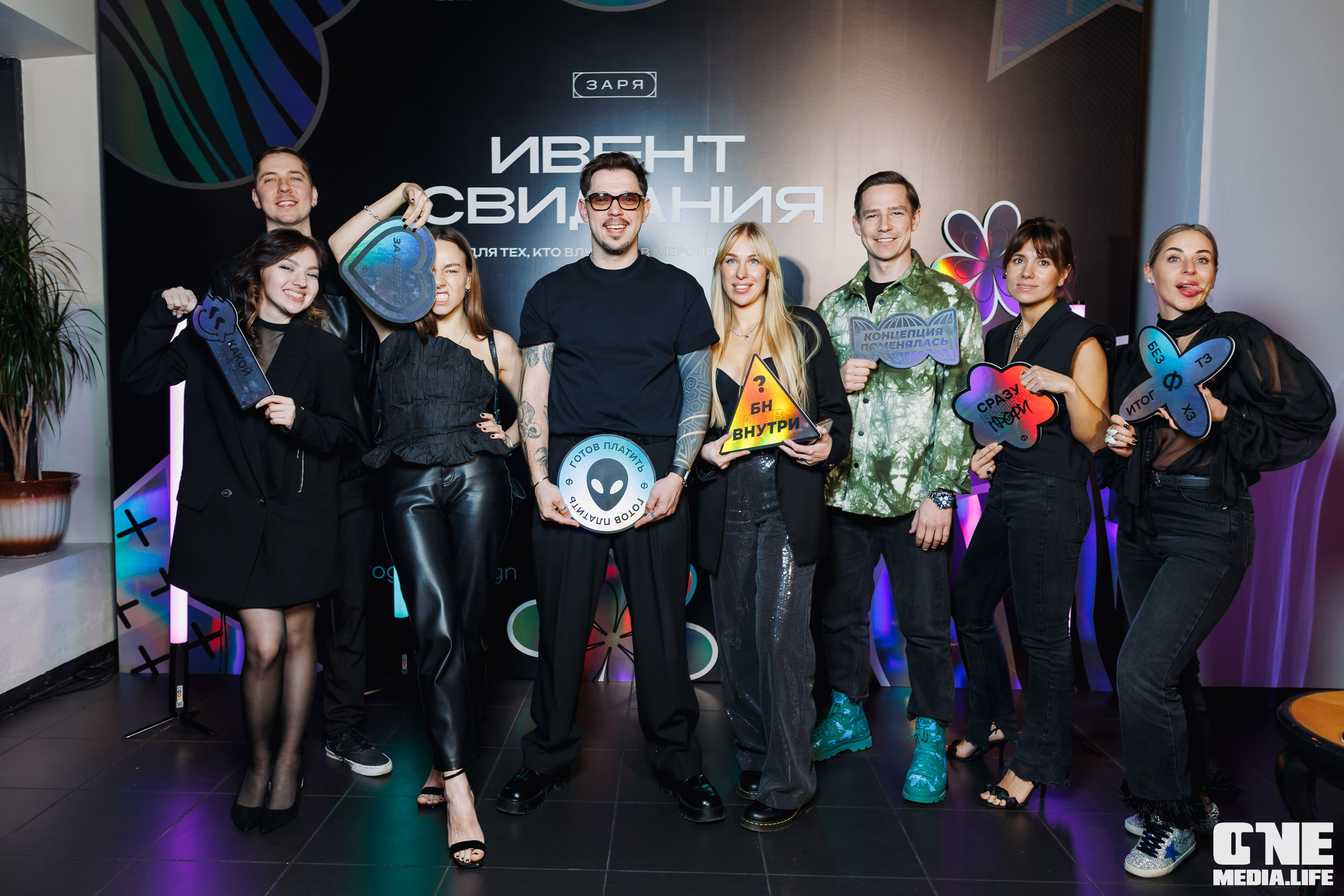 Фоторепортаж из кинотеатра Заря. One Media Life: фоторепортажи, фотоотчеты с мероприятий и заведений