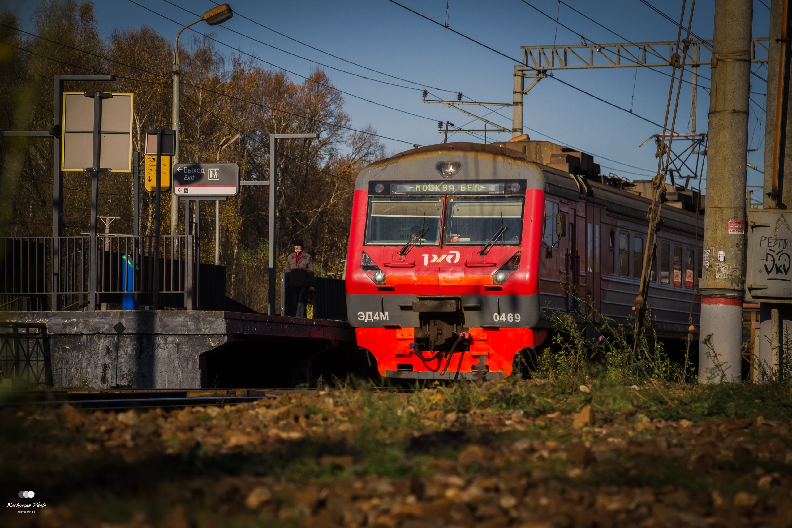 Железная дорога. Photographer K.A.D