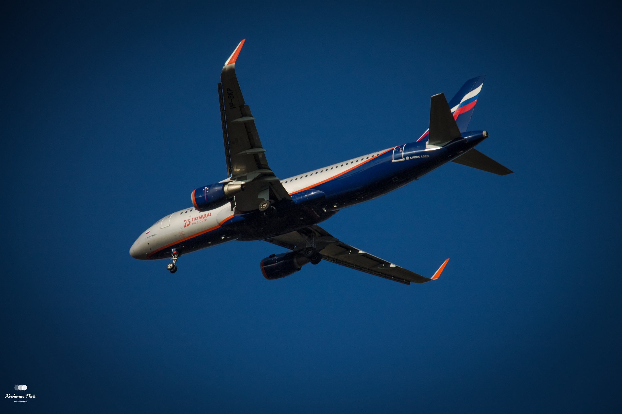 Техника. Photographer K.A.D