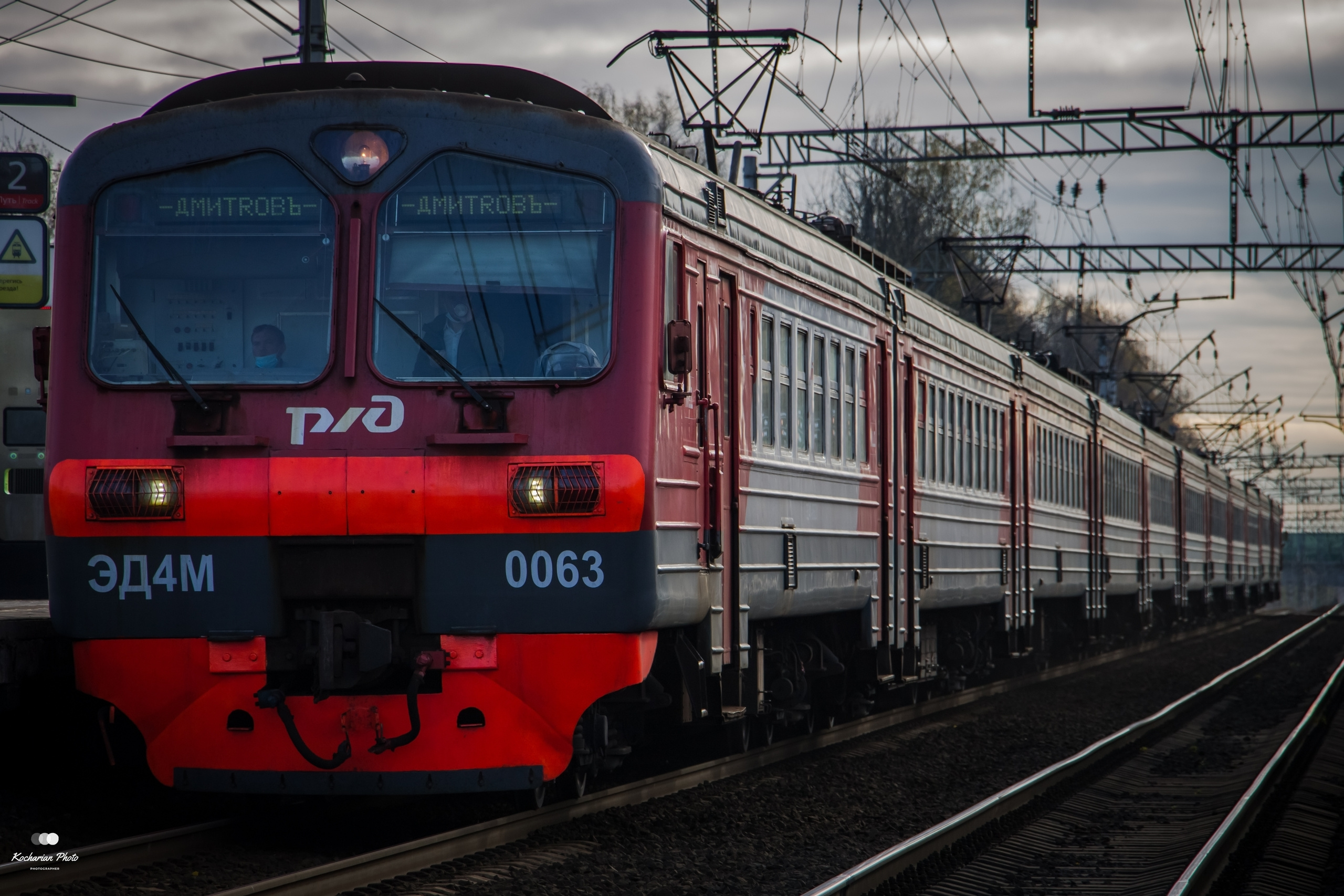 Железная дорога. Photographer K.A.D