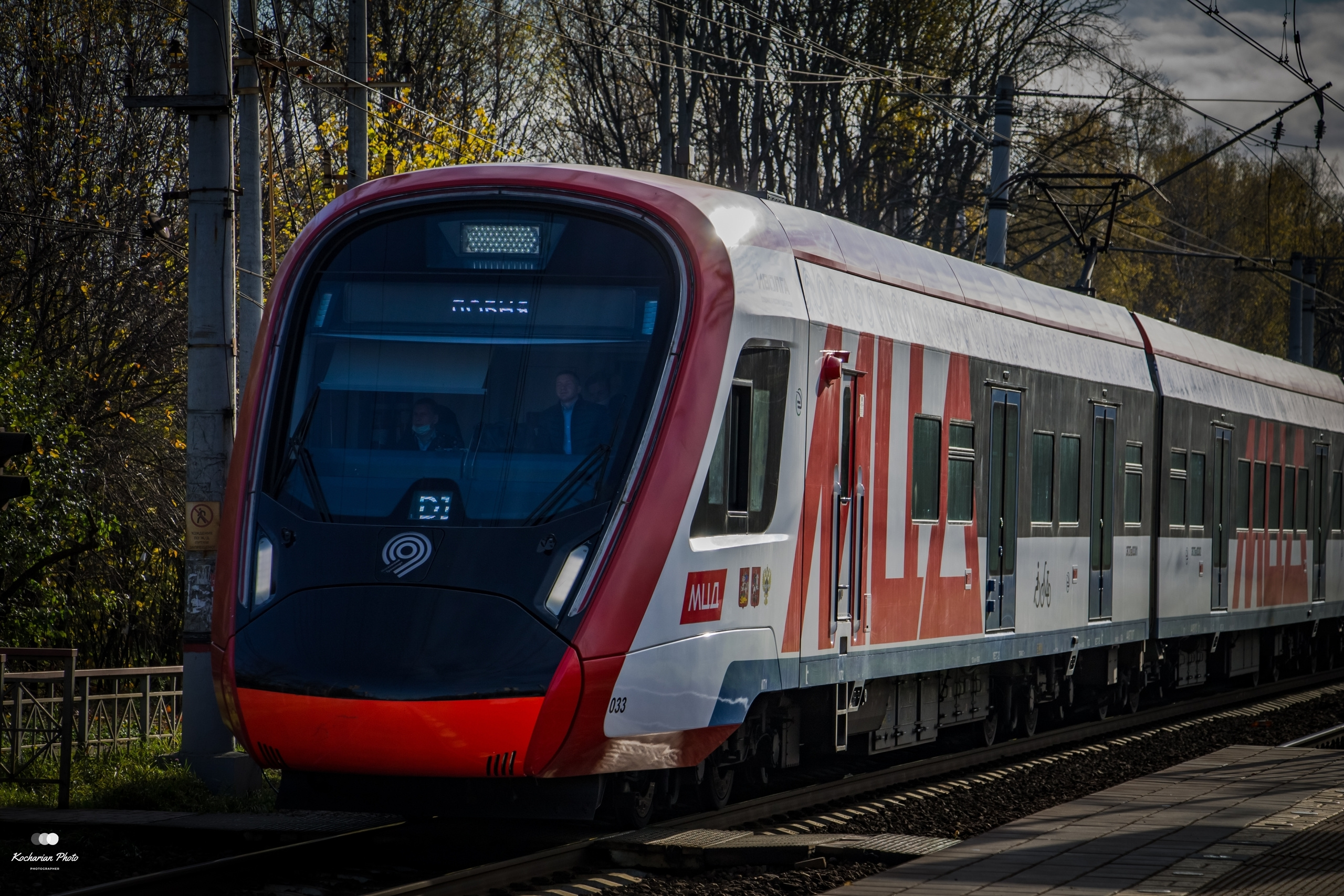 Железная дорога. Photographer K.A.D