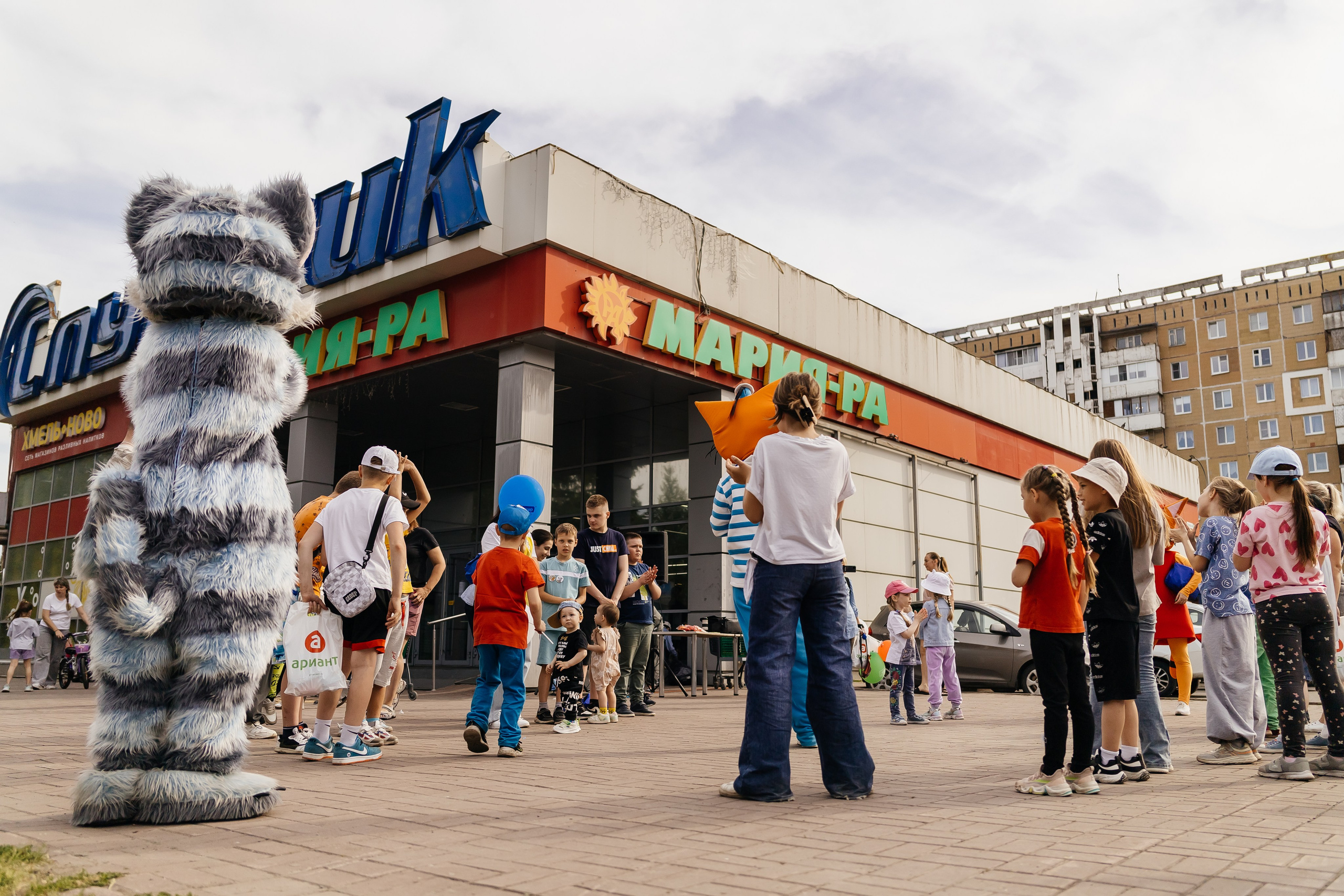 Детский праздник в «Мария — РА». Фотограф Кемерово | Сергей