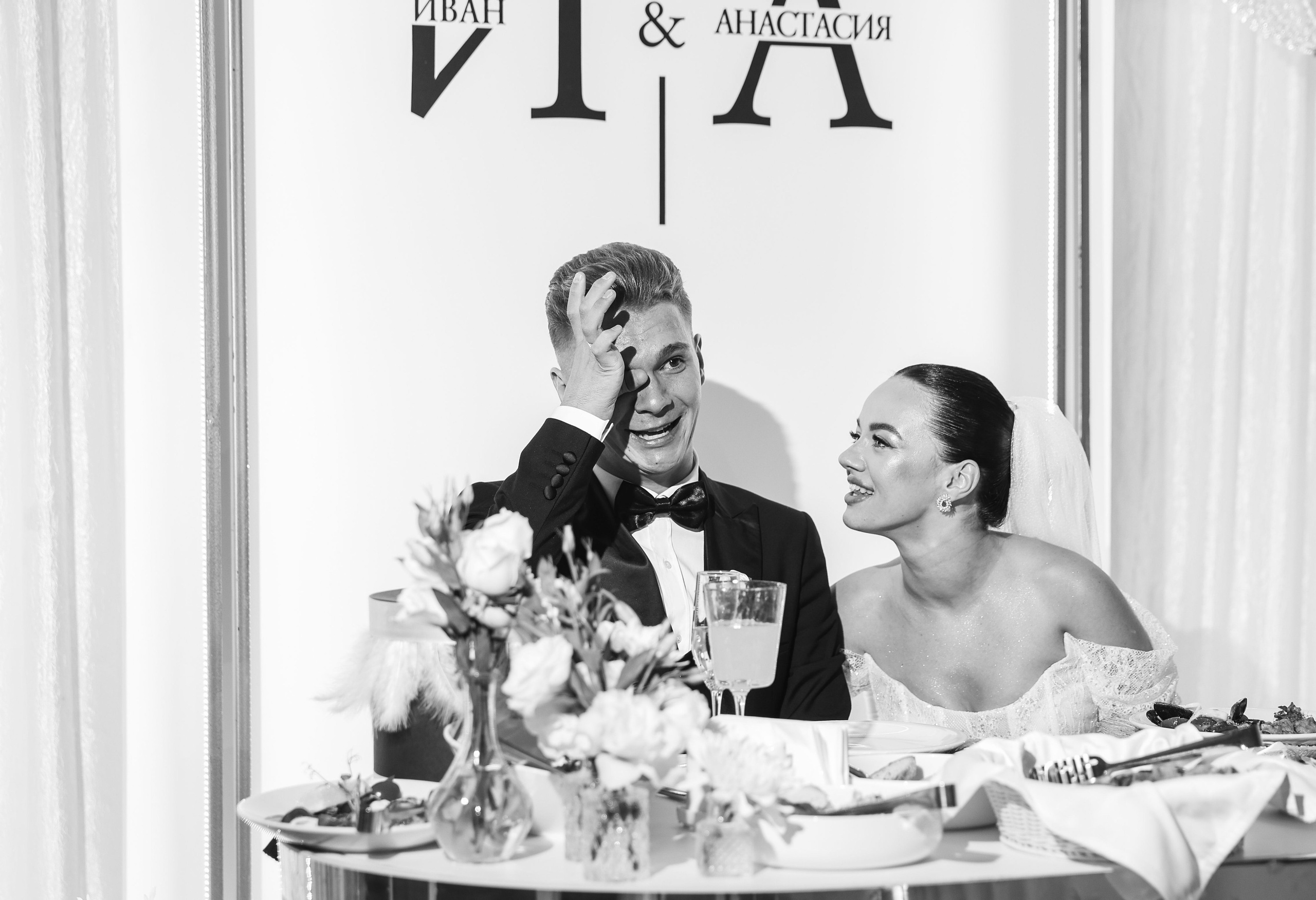 Свадьба Анастасия и Иван. Свадебный и семейный фотограф в Севастополе и Крыму Анастасия Сураева