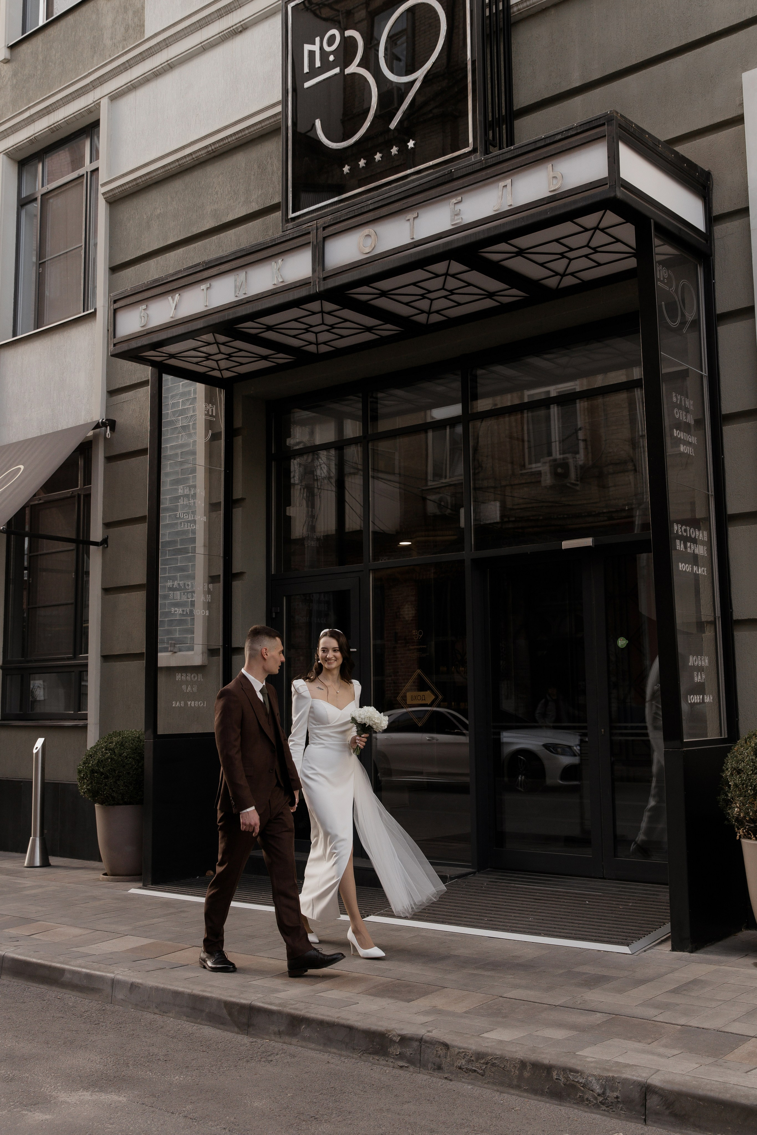 Виталий и Наталья. Валеева Виктория | Свадебный фотограф в Ростове-на-Дону и Москве