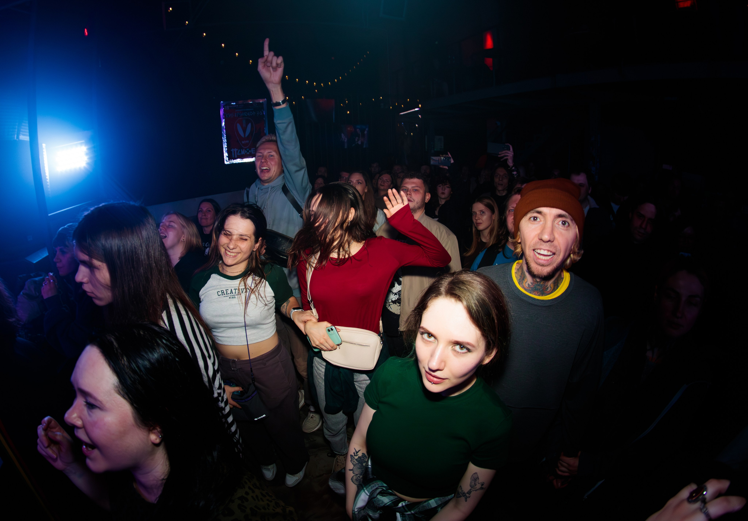 7Раса. Портретный и концертный фотограф в Санкт-Петербурге Егор Телятников