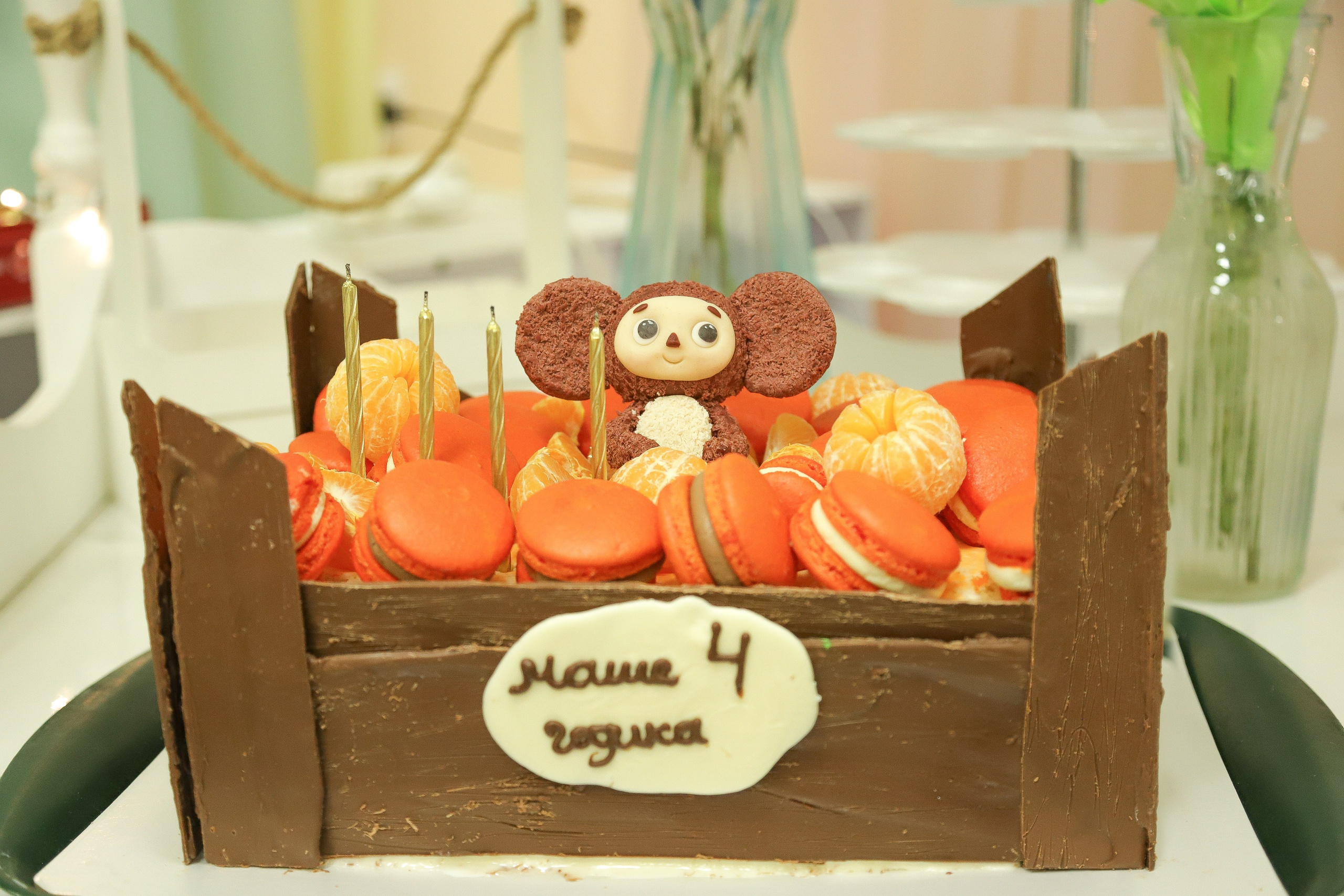 Дни Рождения. Диана Николаева — фотограф город Балашиха