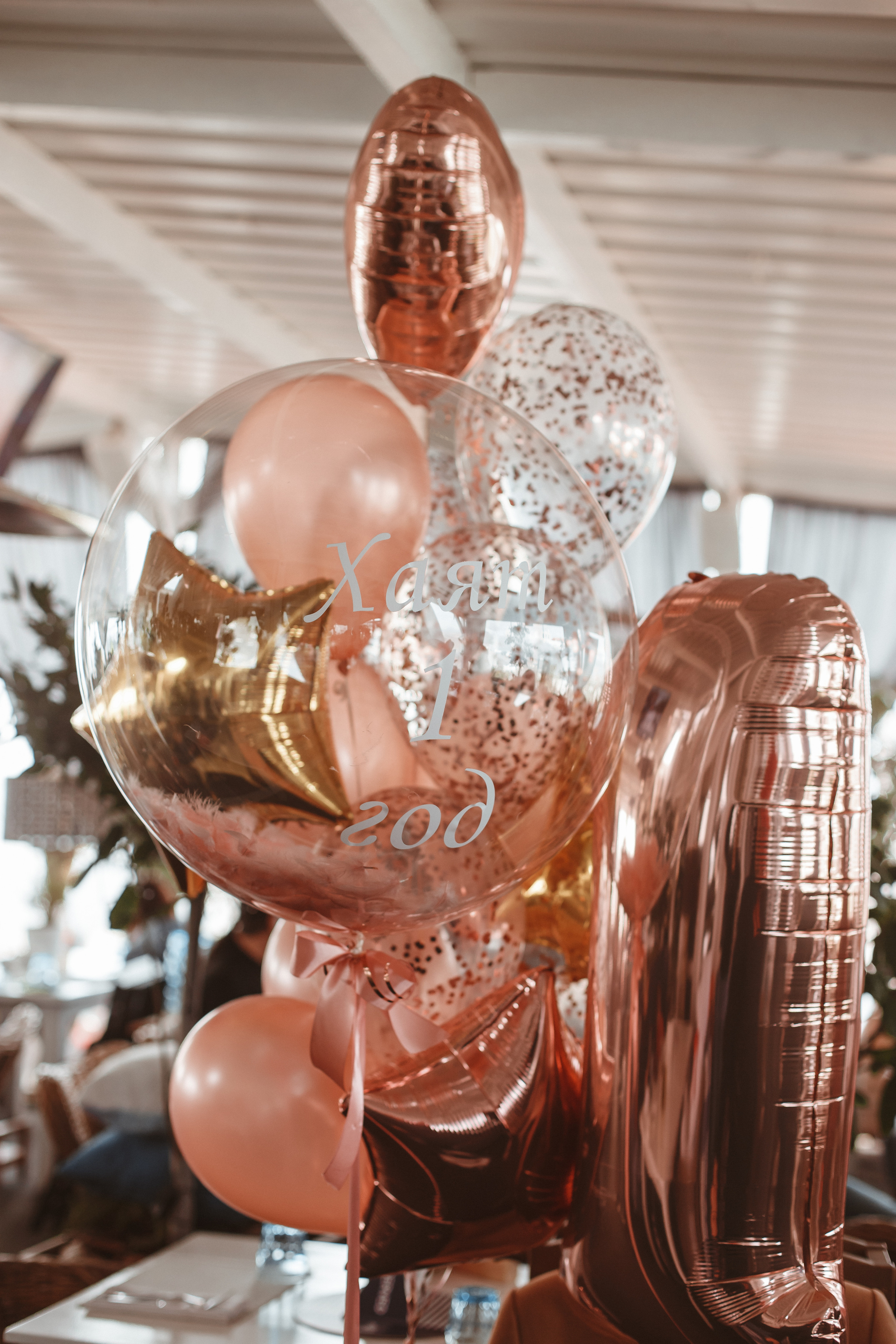 ДР Хаят. Милана Довгаль - семейный фотограф и видеограф  в Адлере и Сочи