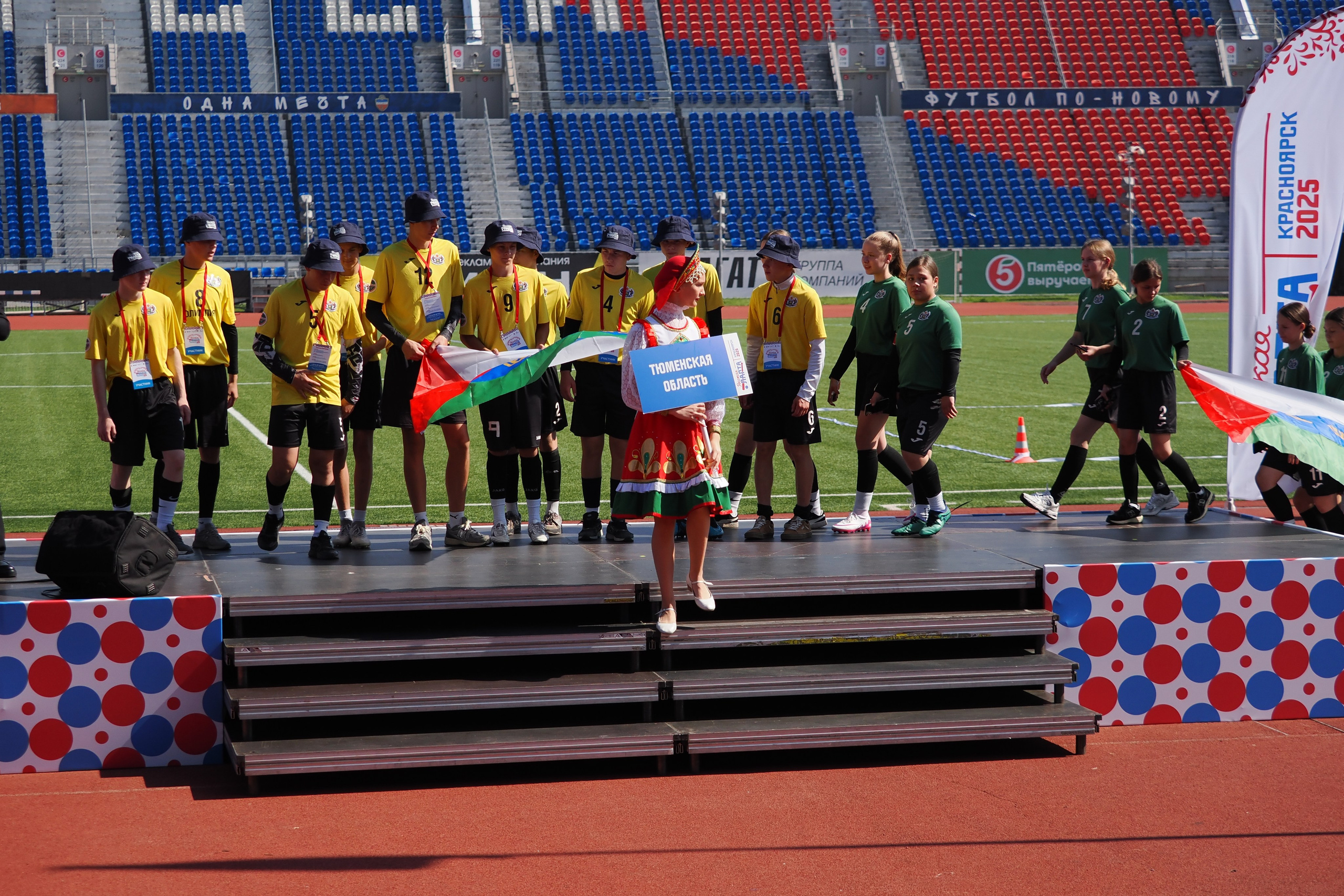 Всероссийские соревнования по русской лапте. Репортажный фотограф Алексей Козьмин
