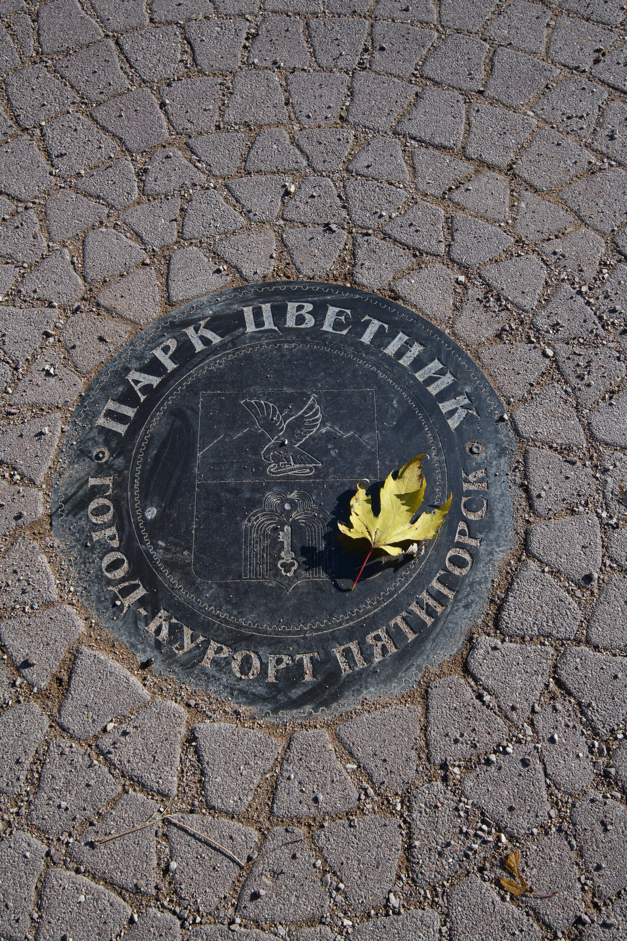 Пятигорск. Профессиональная фотосъемка. Ростов-на-Дону