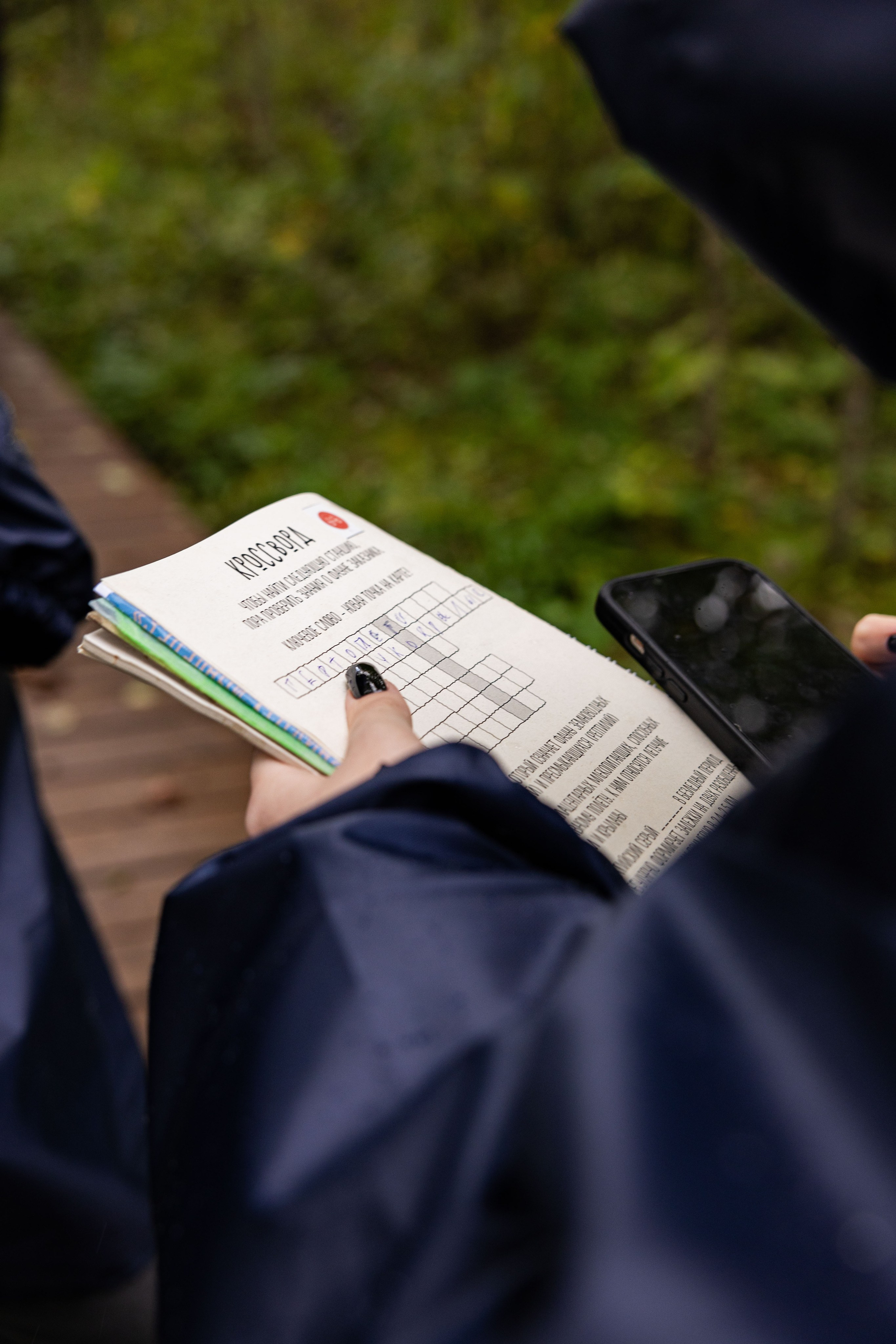 Зеленый пластик. Западный Котлин. Фотограф/видеограф в Санкт-Петербурге Динара Гольдина