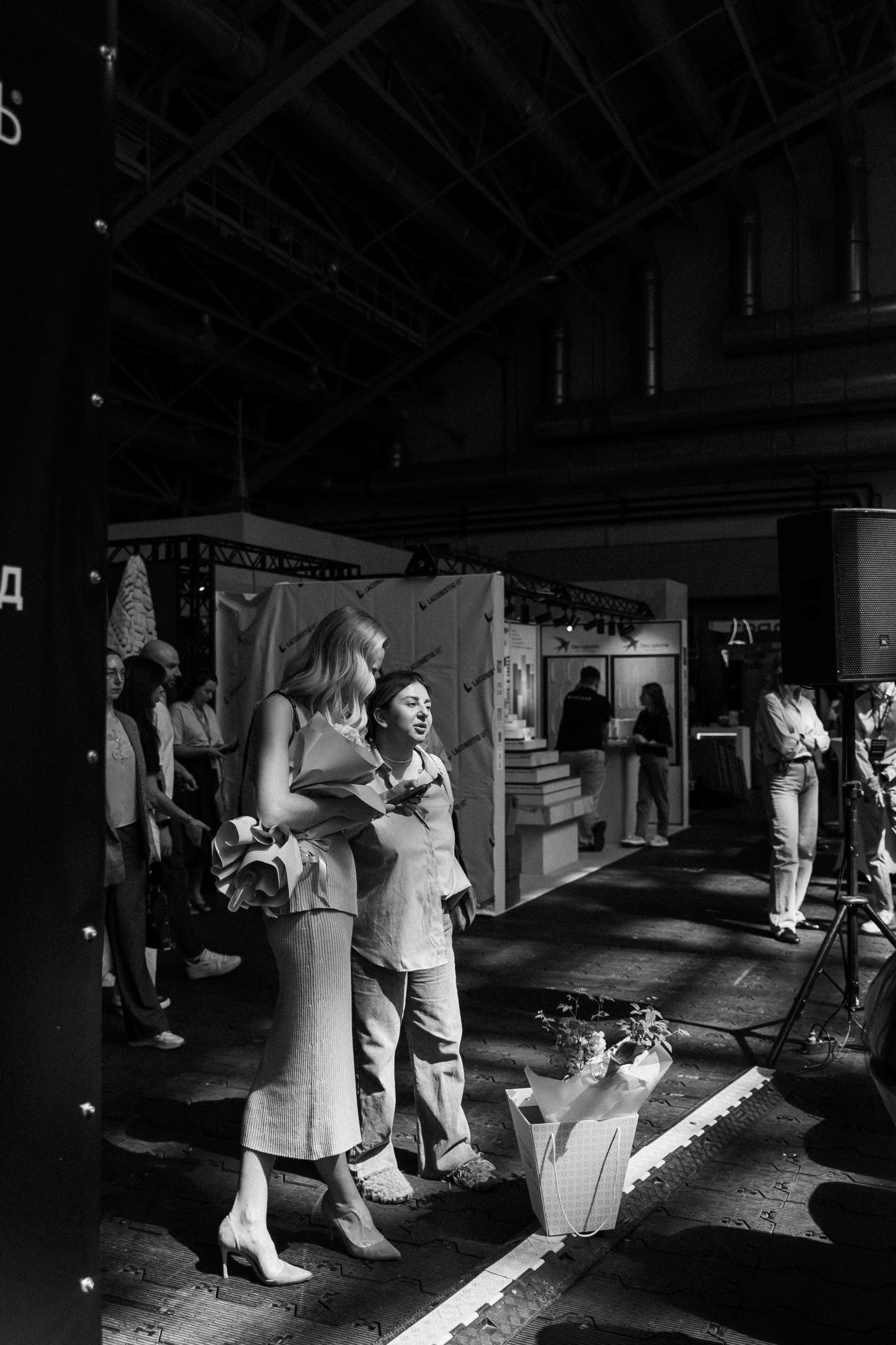 БДД'24 Виталина Ворошкевич