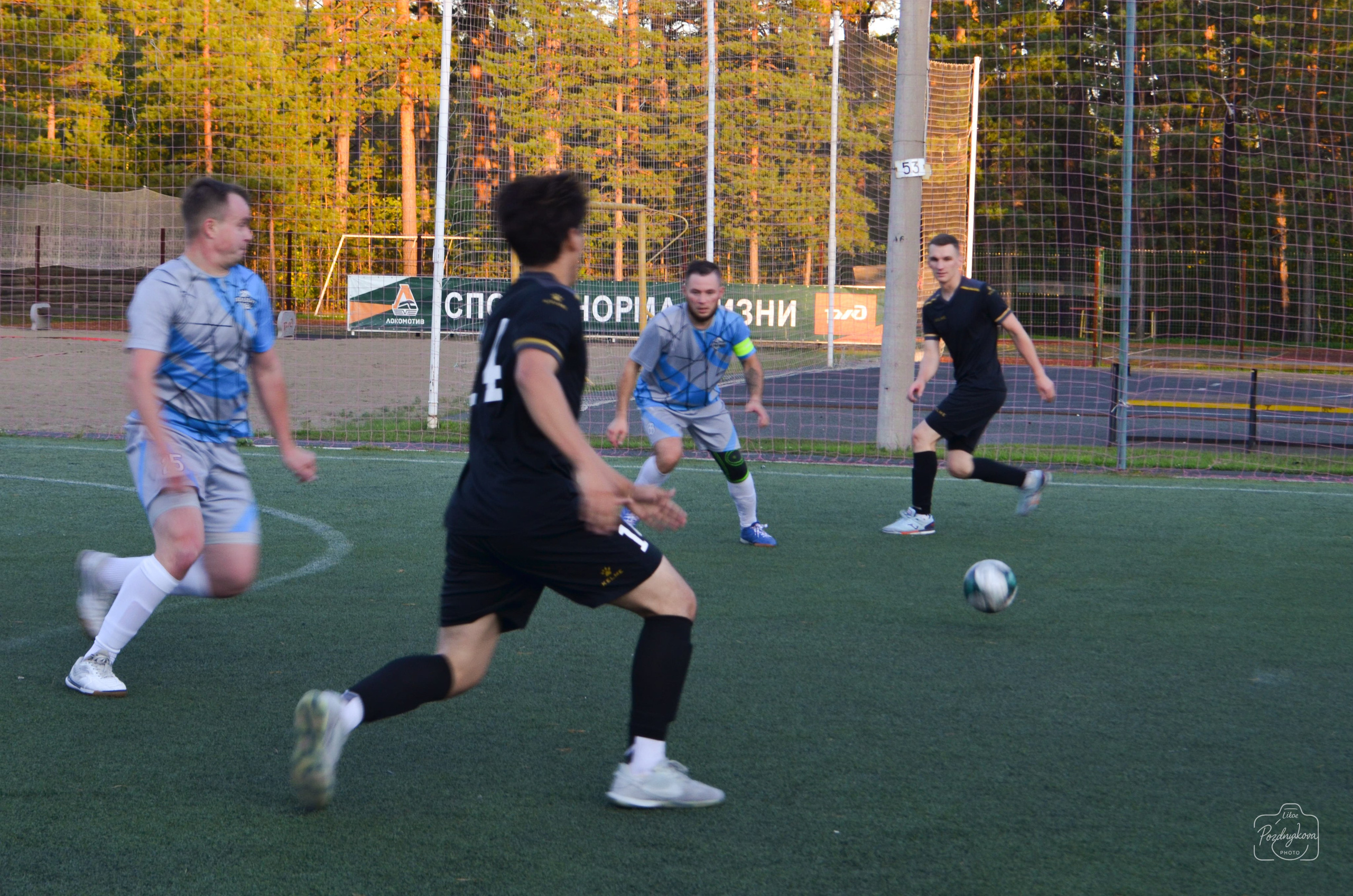 ASM GROUP vs ССК Форс-АлтГУ|25.08.2025. Фотограф-видеограф Познякова Любовь