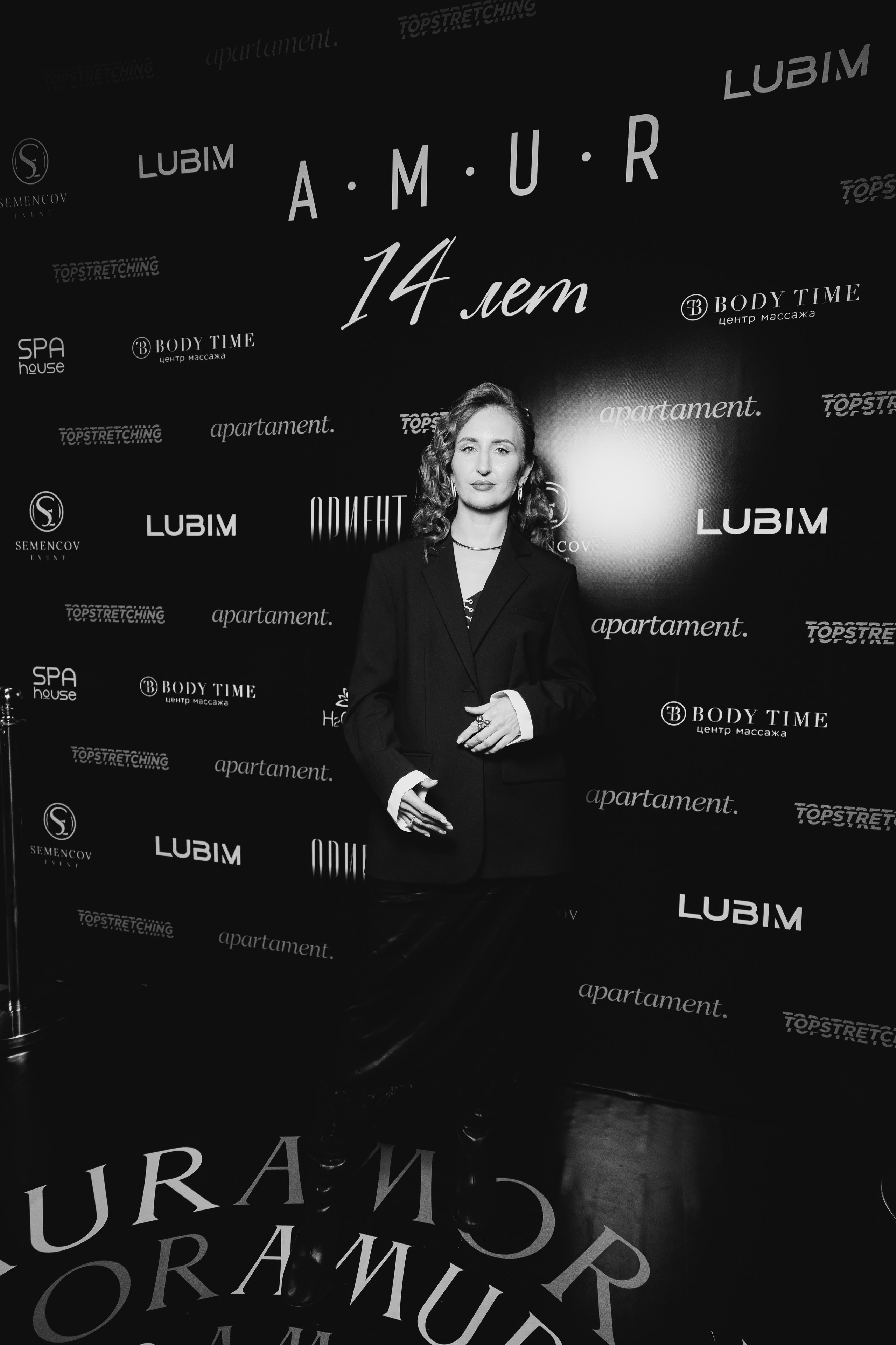 AMUR — 14 YEARS. СВОИ. ФОТООТЧЕТЫ-СОБЫТИЯ-МЕСТА