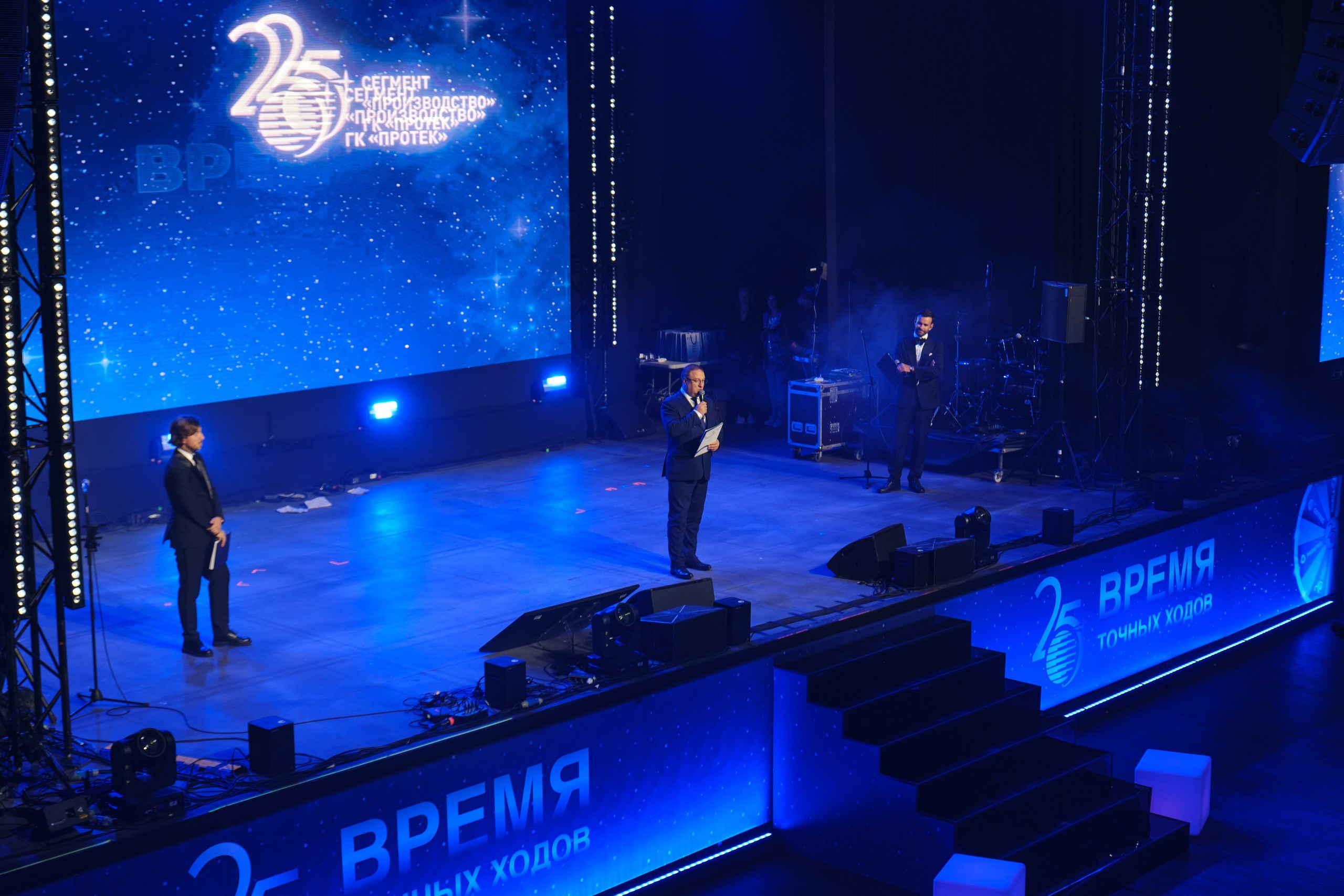 Площадка Атмосфера. Репортажный фотограф в Москве Денис Тамко