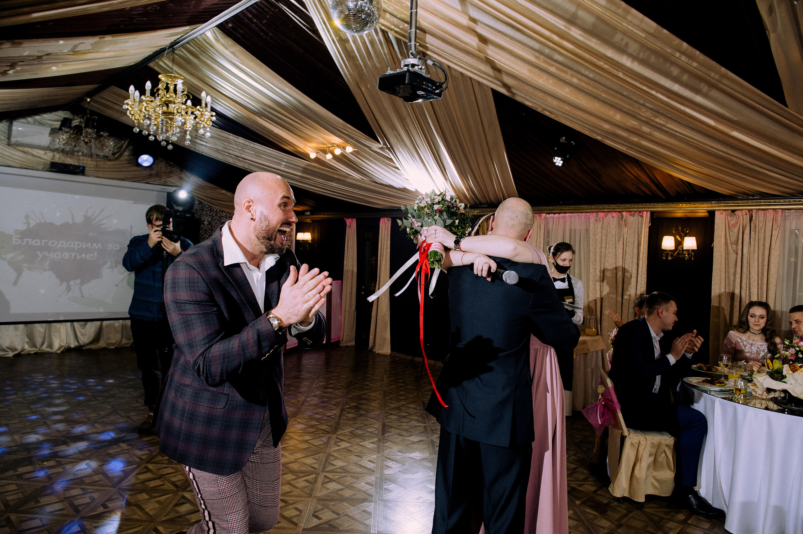 Алина и Владимир