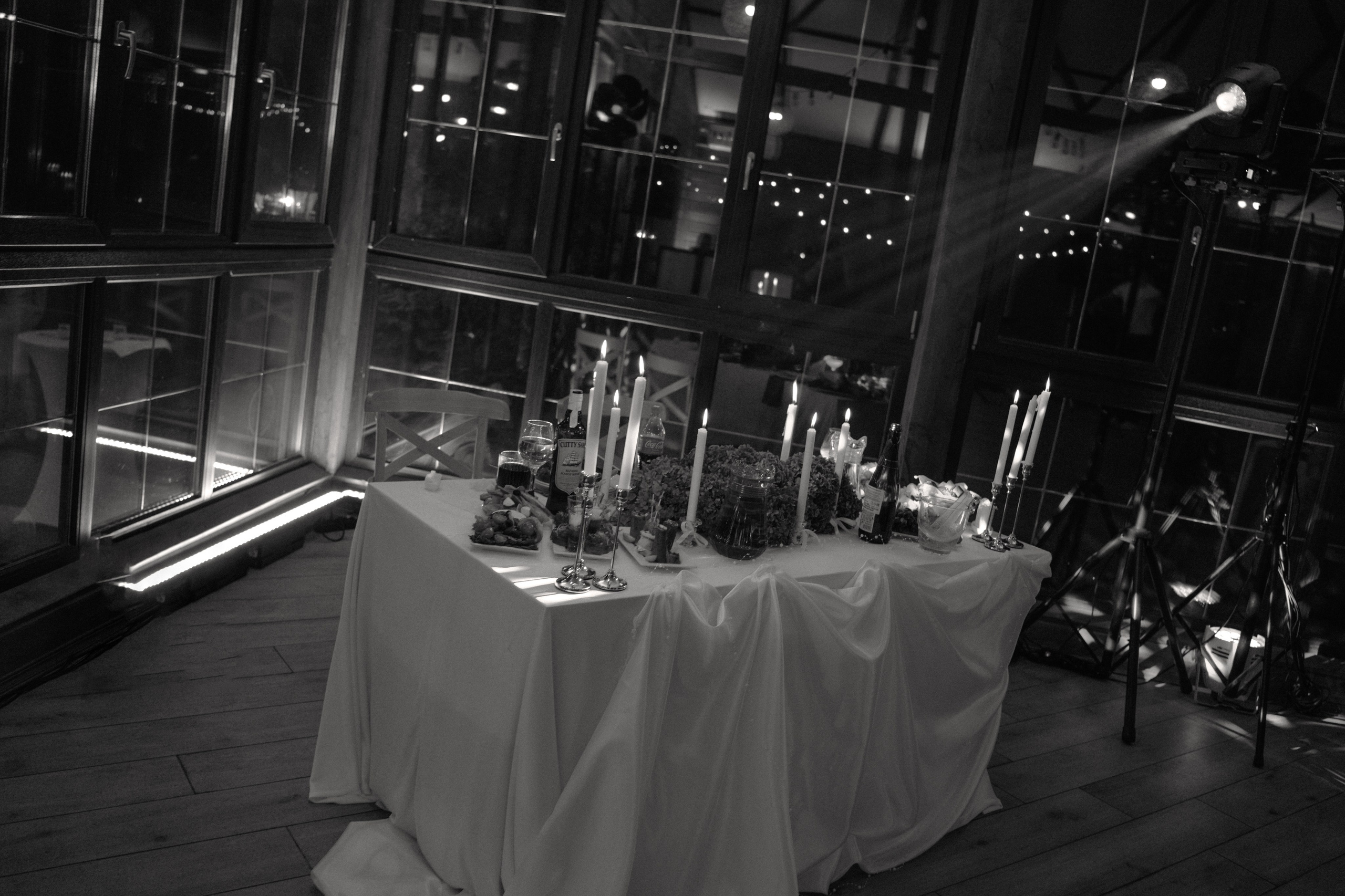 EP. Свадебный фотограф