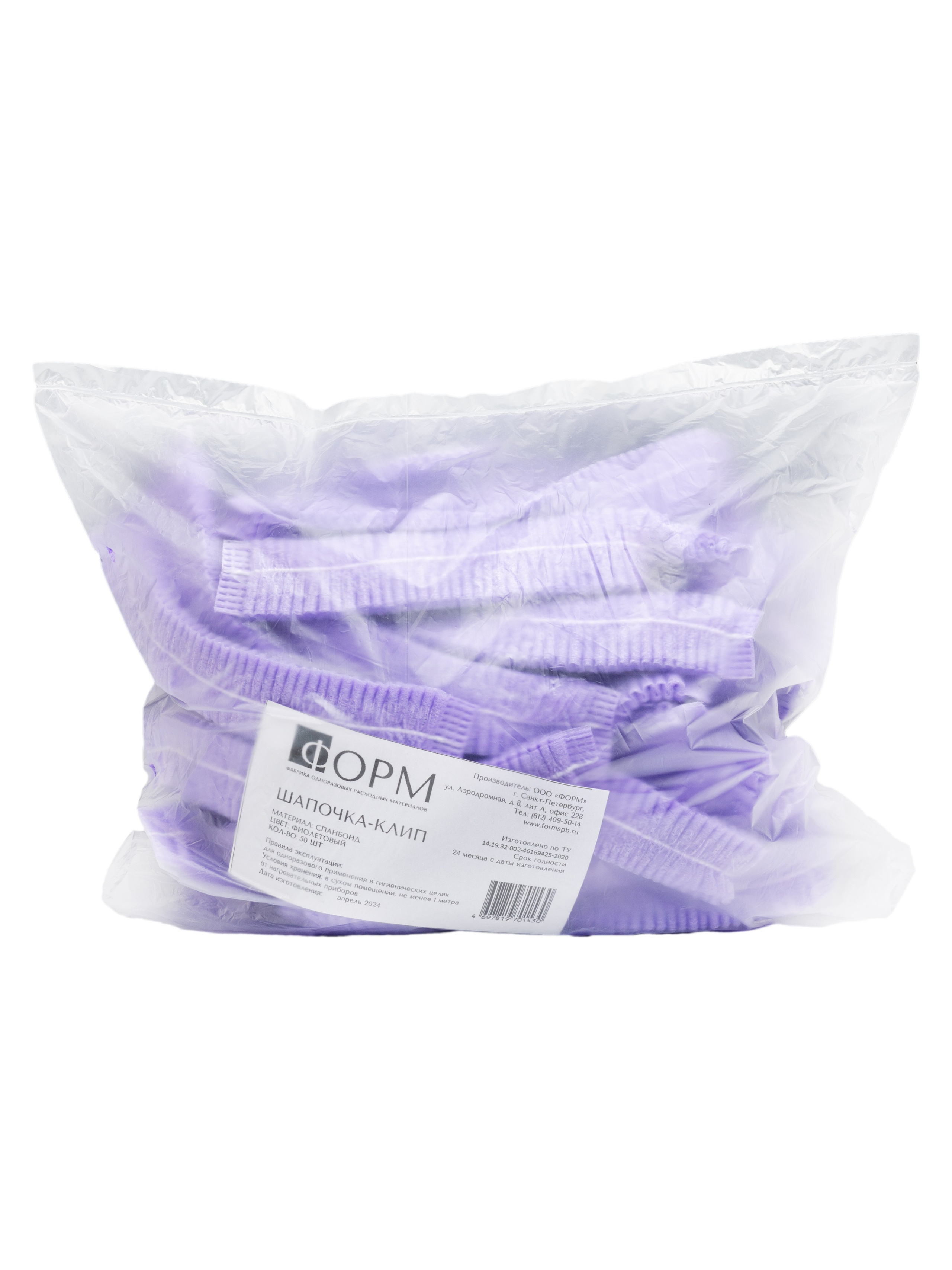 Каталог. Коммерческий фотограф в Москве Билуши Василиса