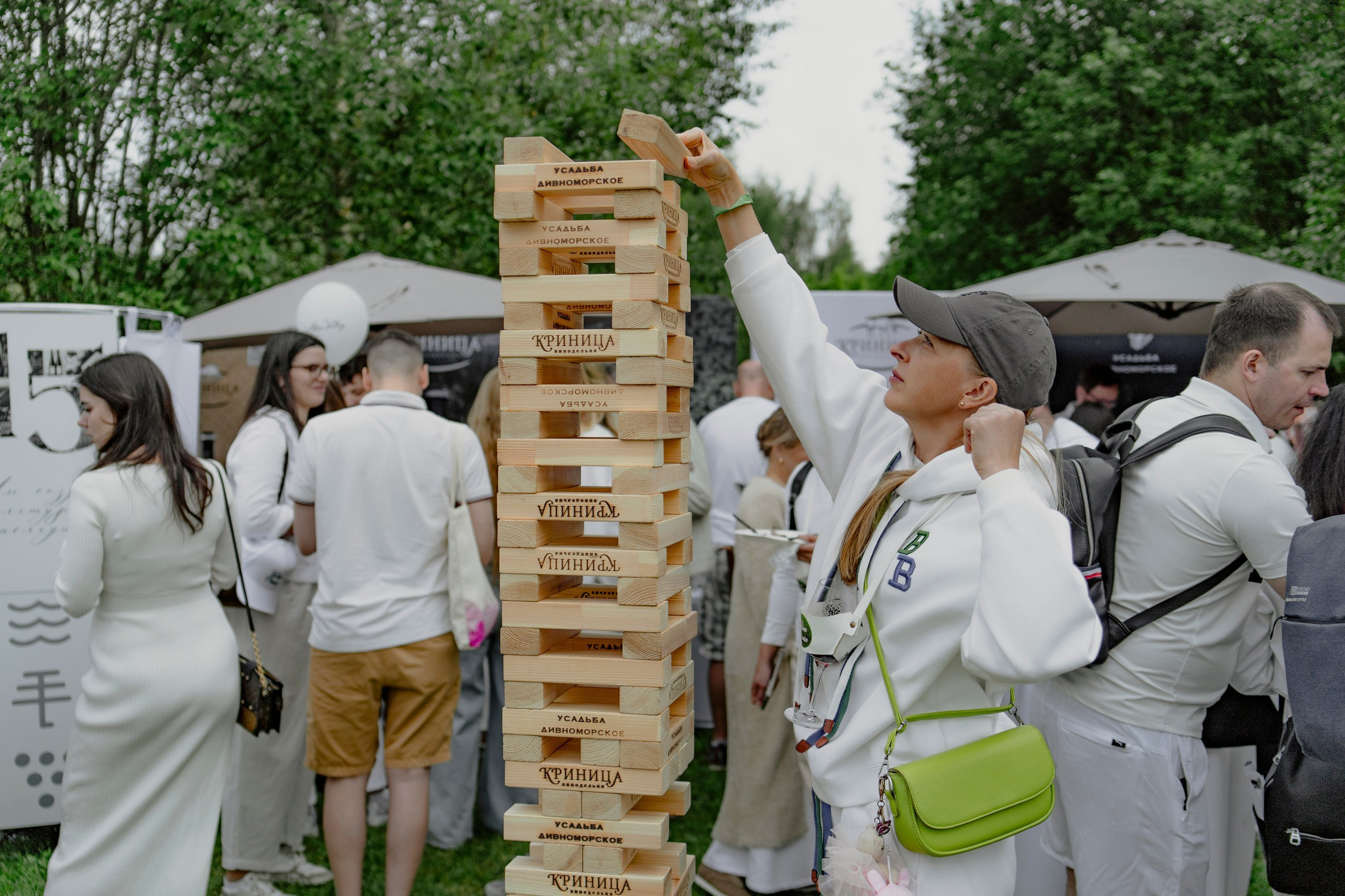 Wine wite paty 2025. Свадебный фотограф Москва