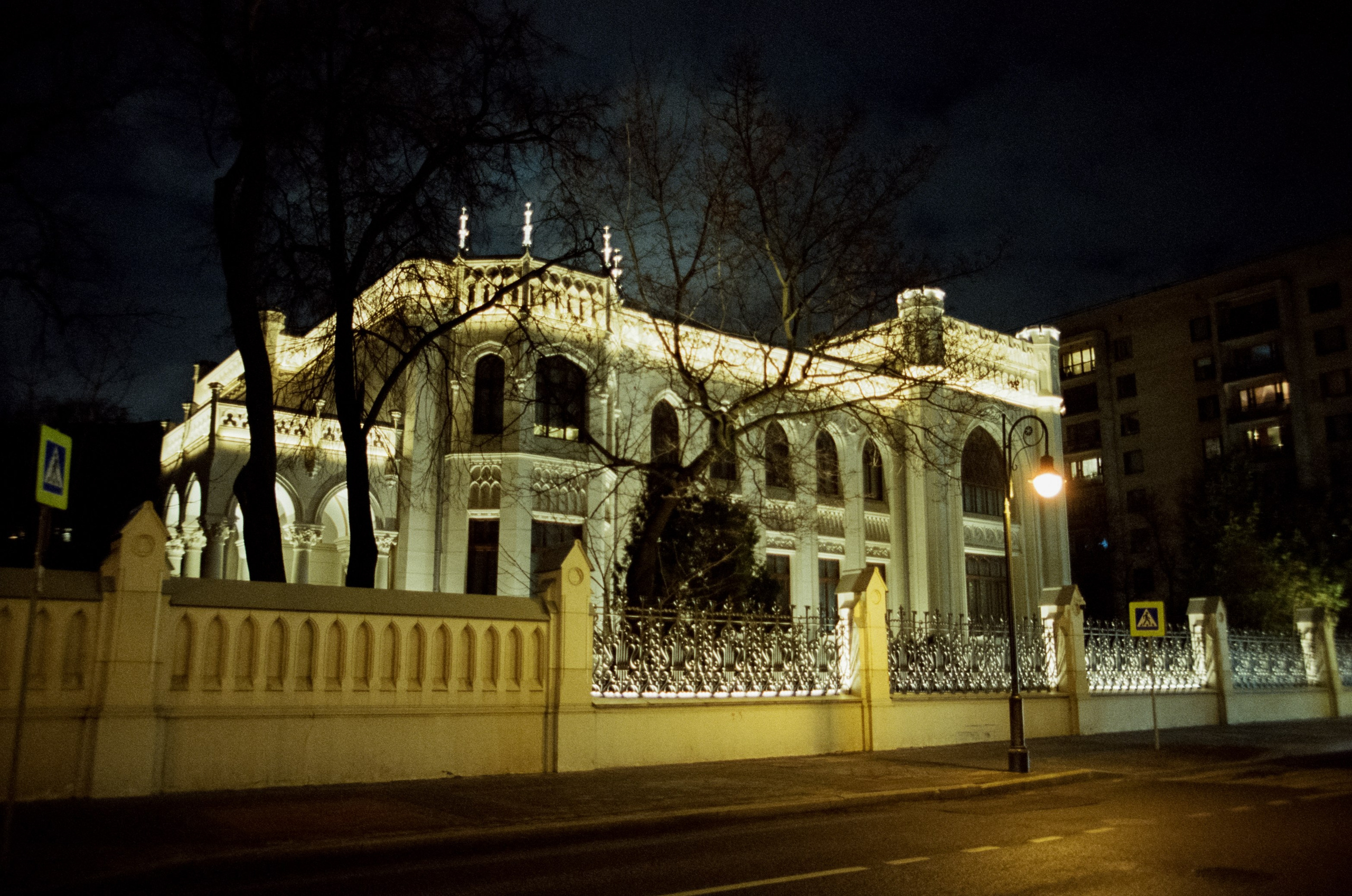 SFL 500T (Kodak Vison 3 500T)