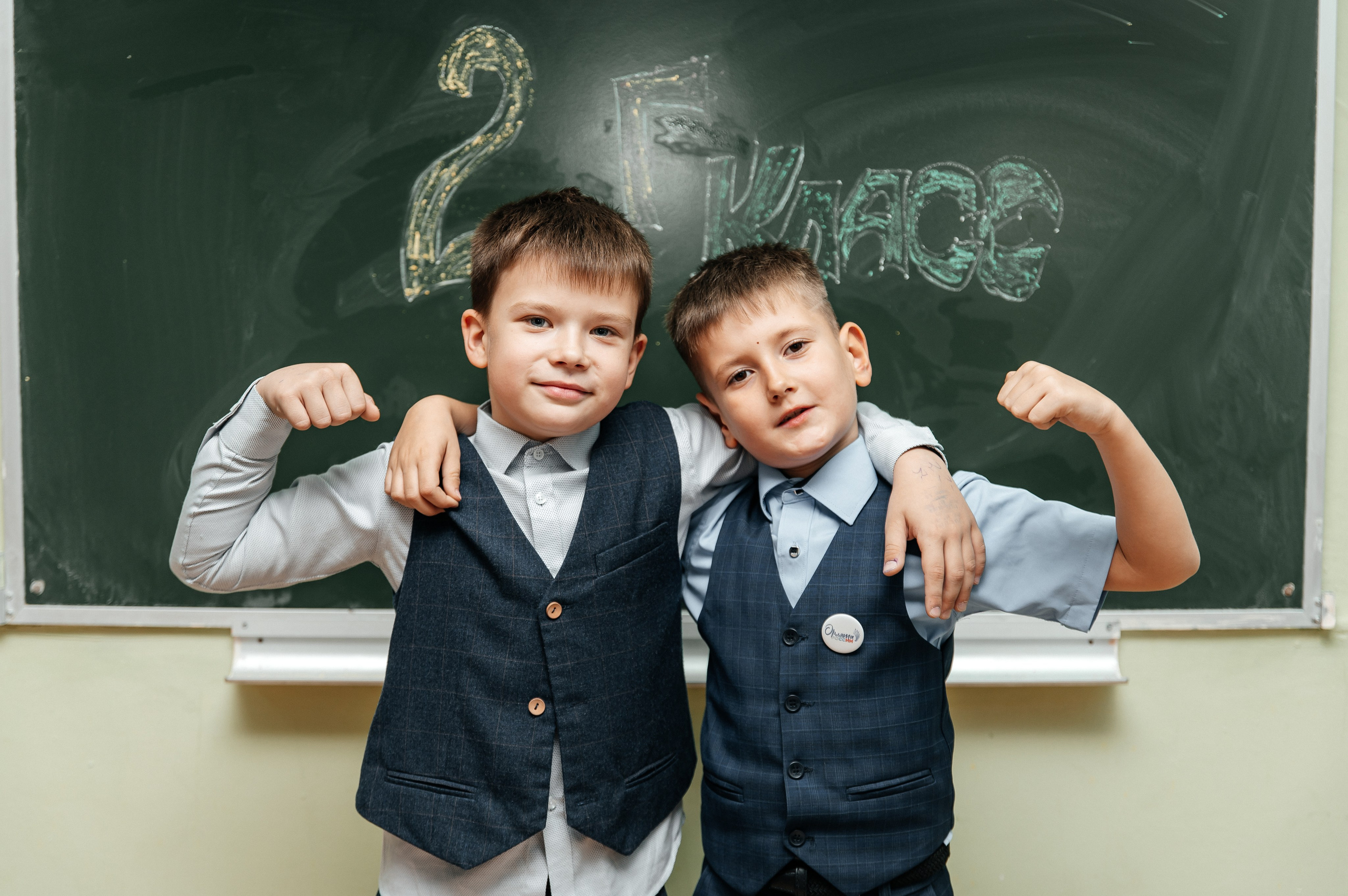 Примеры фотосессии. Школьный фотограф в Свободном Анастасия Косицына