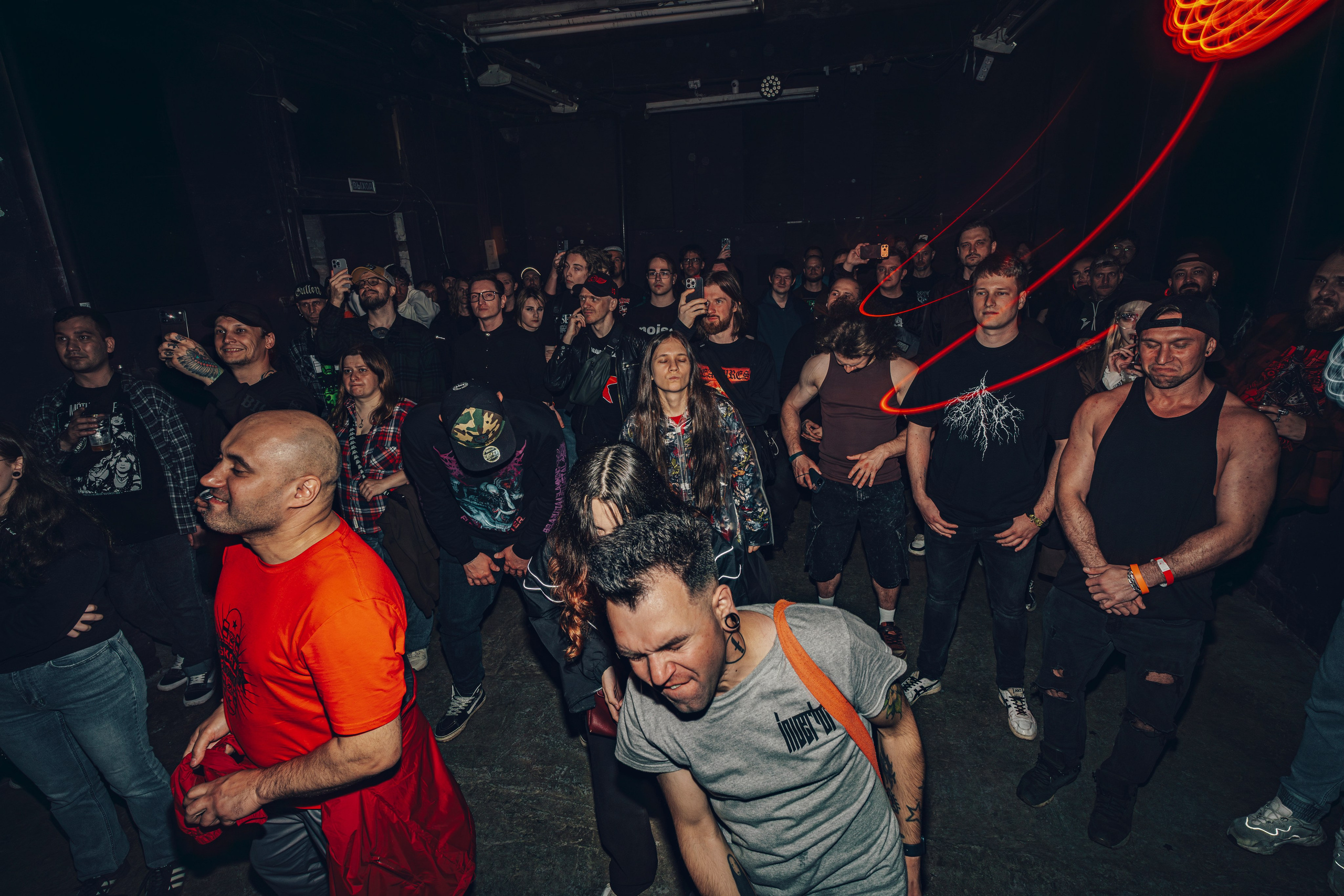 Kutak Bash. Концертный и студийный фотограф из Санкт-Петербурга Денис Смоленский