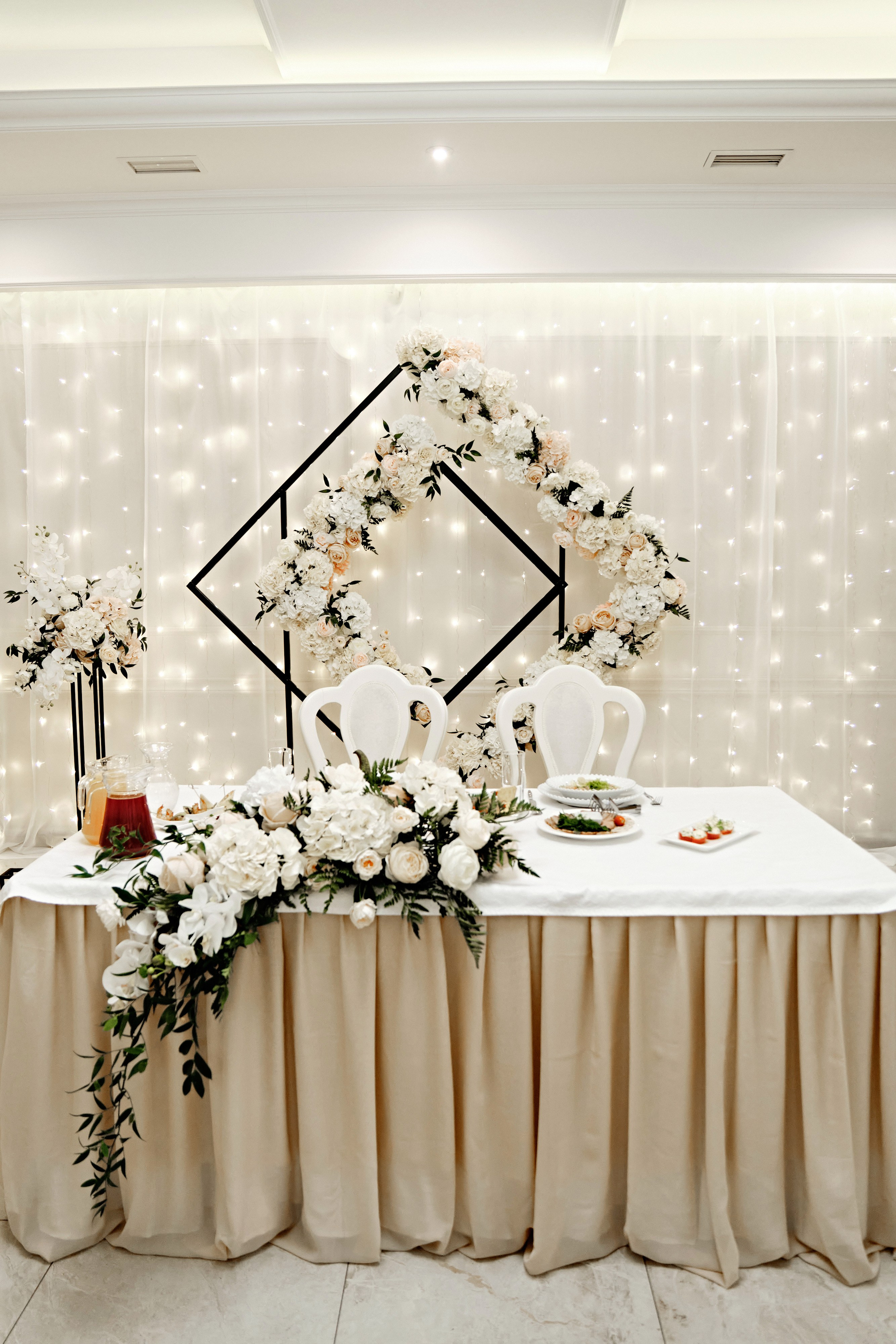 Лада и Константин