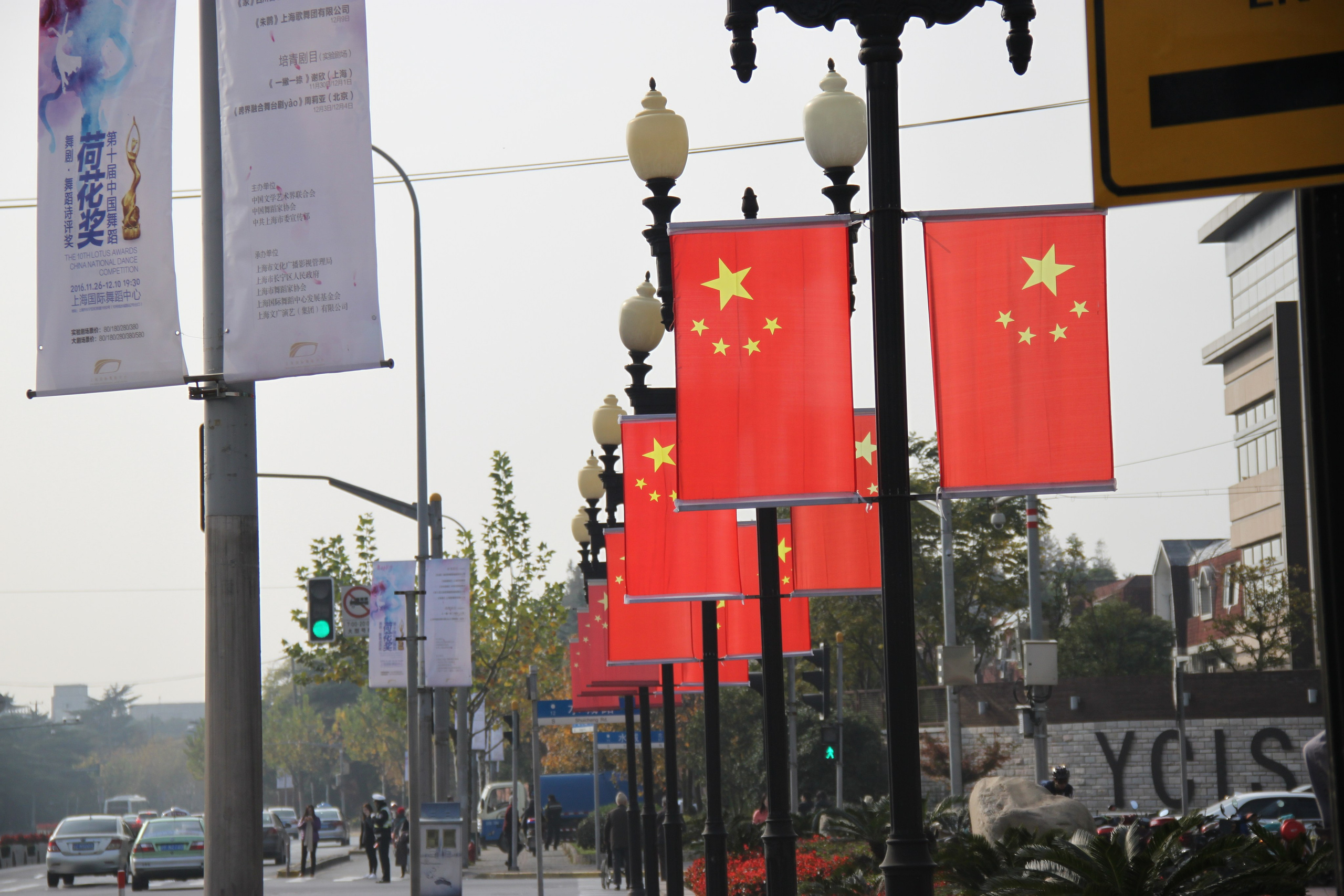 Shanghai, China. Andrey Filippov Photographer