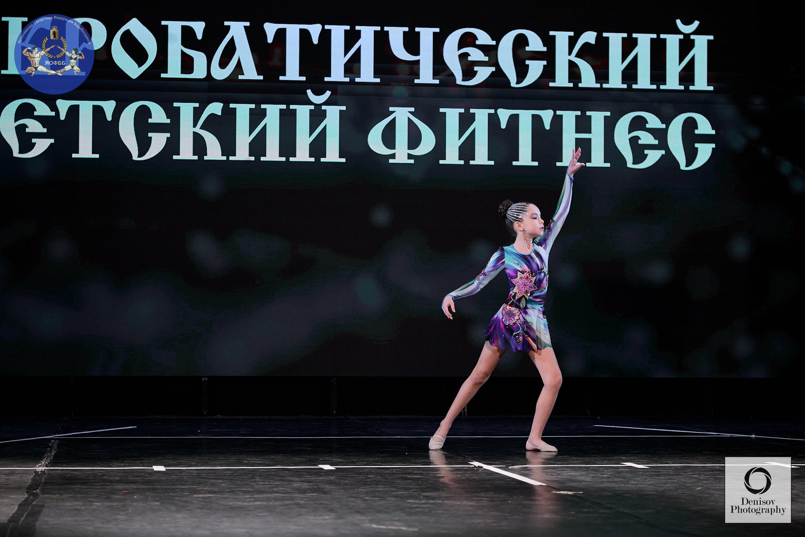 ГРАН-ПРИ ЗОЛОТОГО КОЛЬЦА РОССИИ VI по бодибилдингу и фитнесу 💥. Портретный фотограф Евгений Денисов