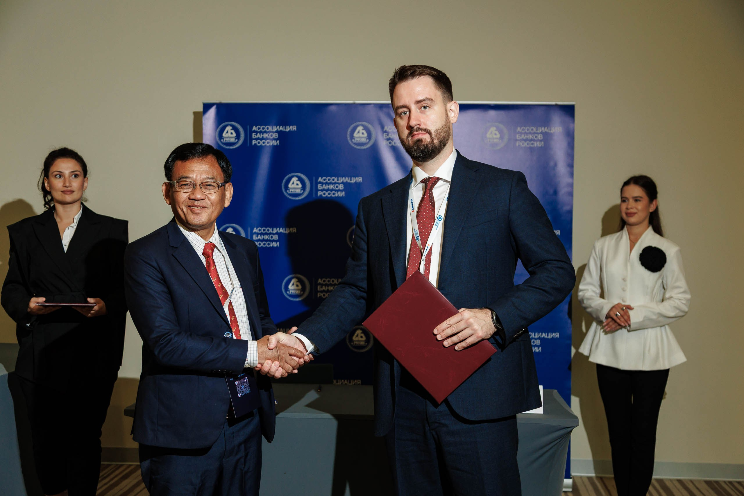 XXII Международный банковский форум. Репортажный фотограф в Москве, Сочи и Санкт-Петербурге