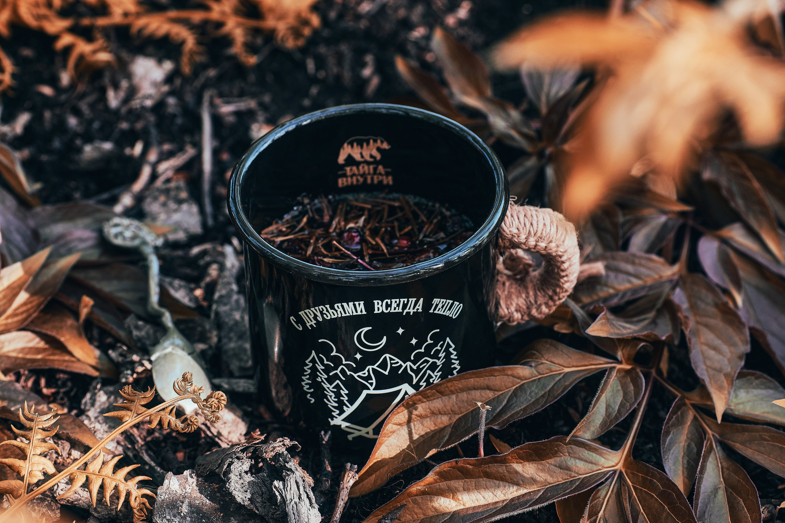 Идея фото с кружкой для туриста