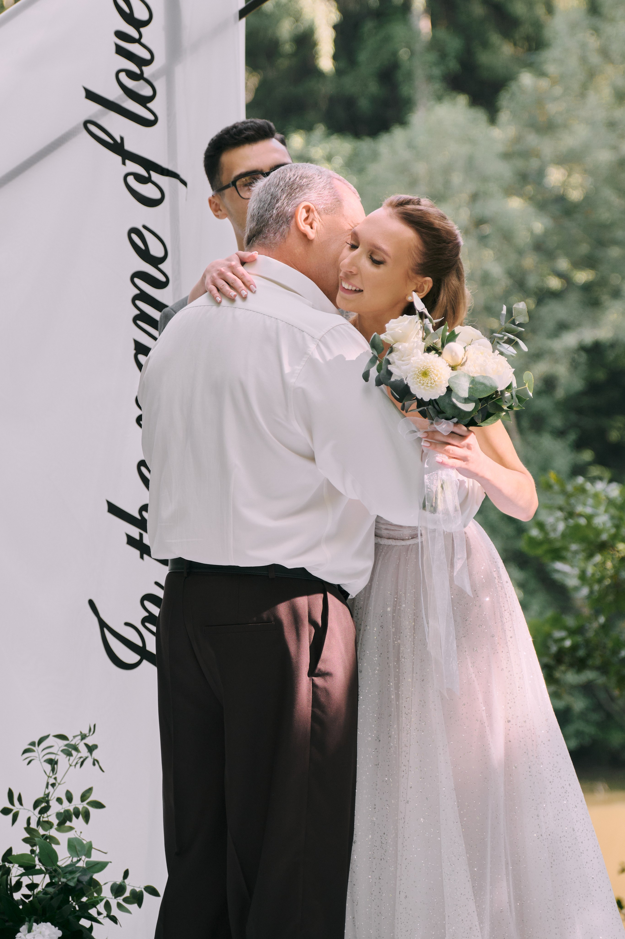 Кристина и Женя. Фотограф в Москве и Санкт-Петербурге