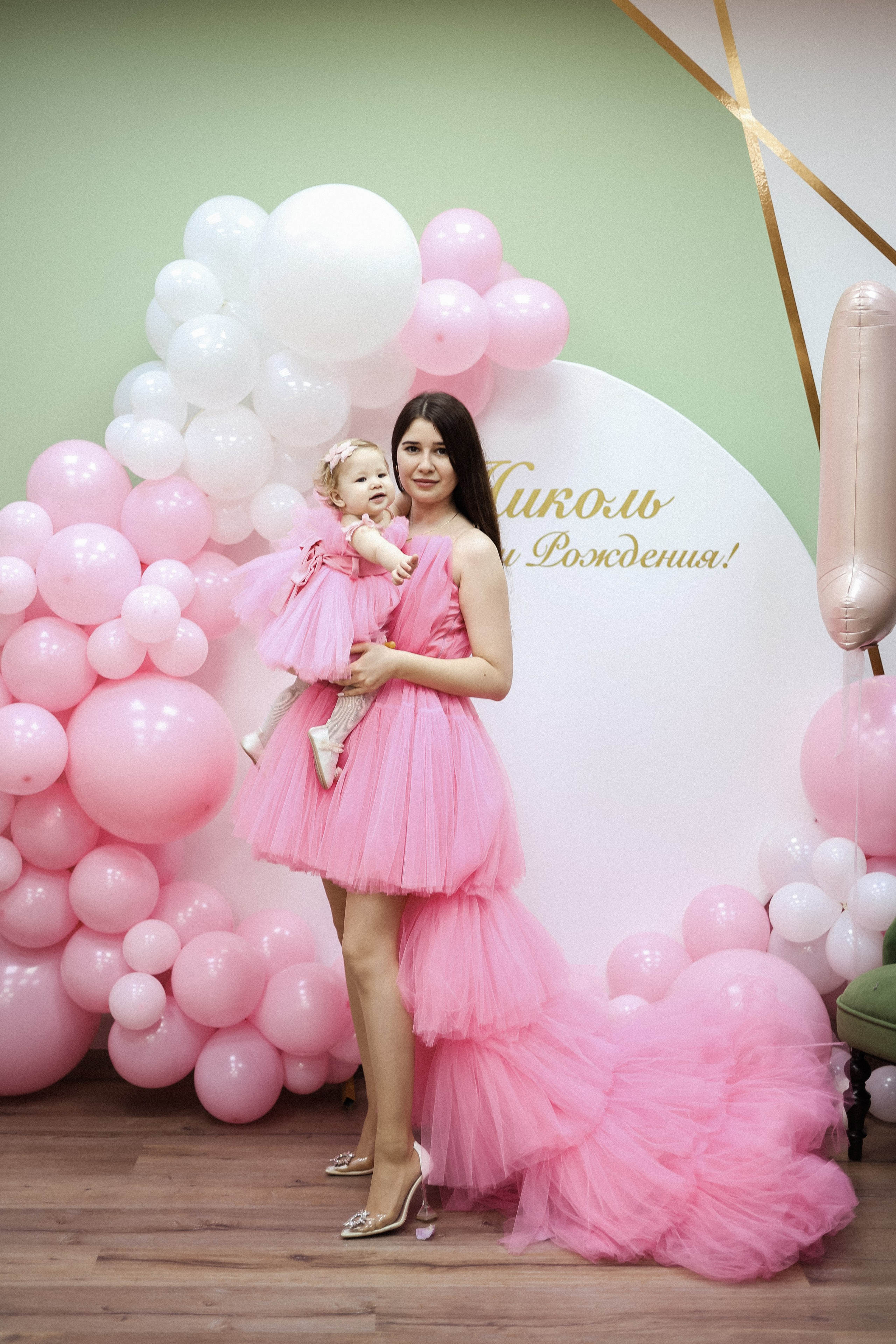 Happy birthday, Nikol. Фотограф Елизавета Наумова