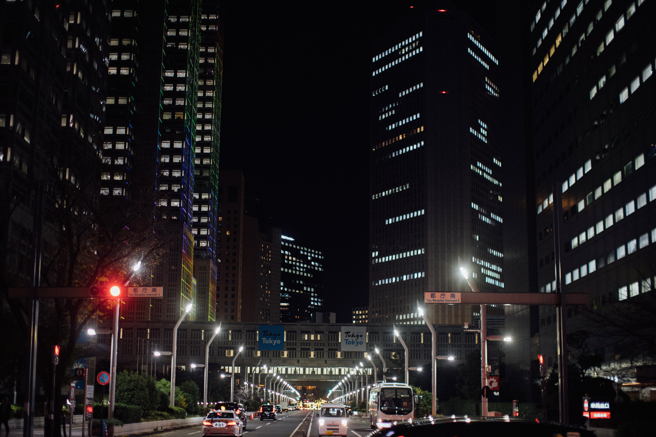 Япония. Главная